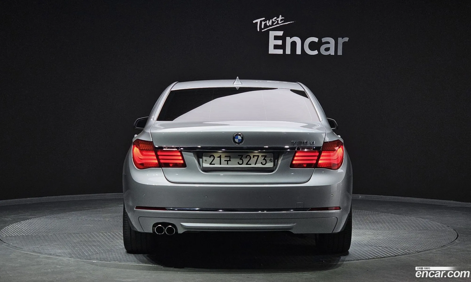 BMW 7Er V F01F02F04 730D 2013 - фотография 8858990