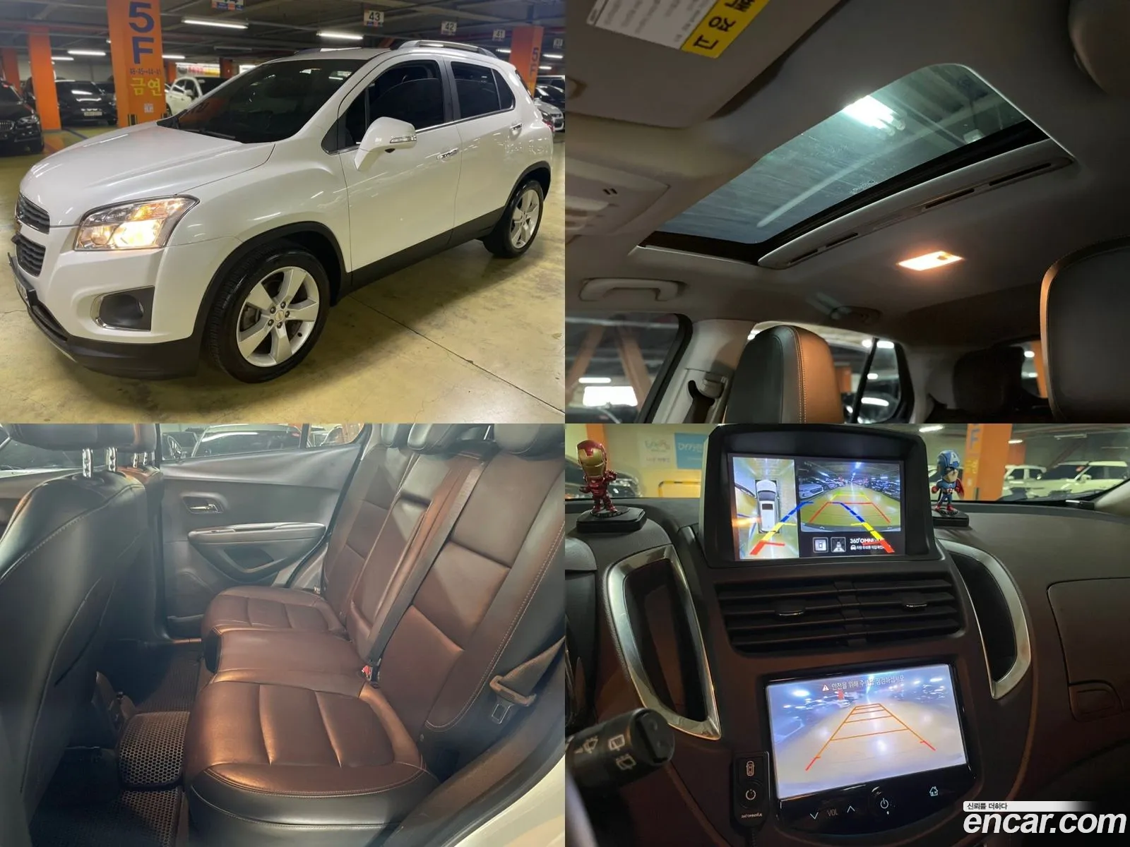 Chevrolet Trax I 14 Ltz 2014 - фотография 7712209