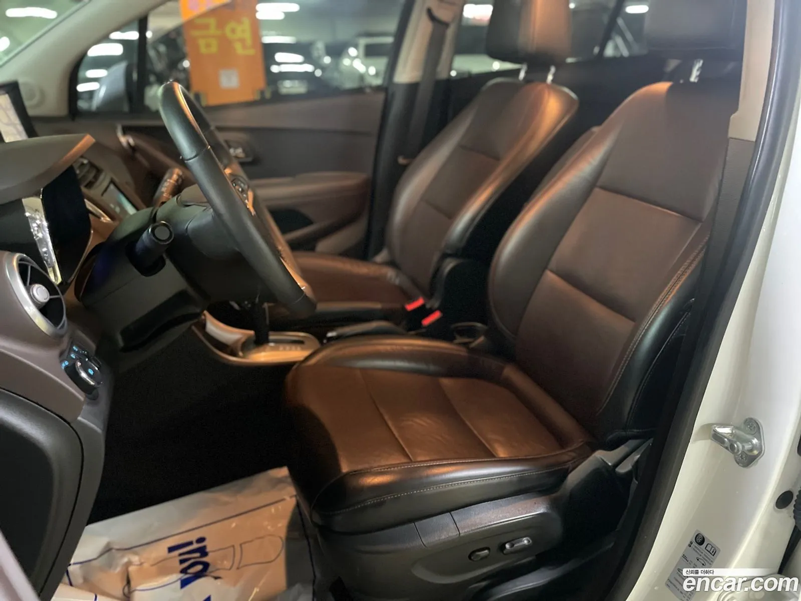 Korex Auto Trade - фотография 7755760