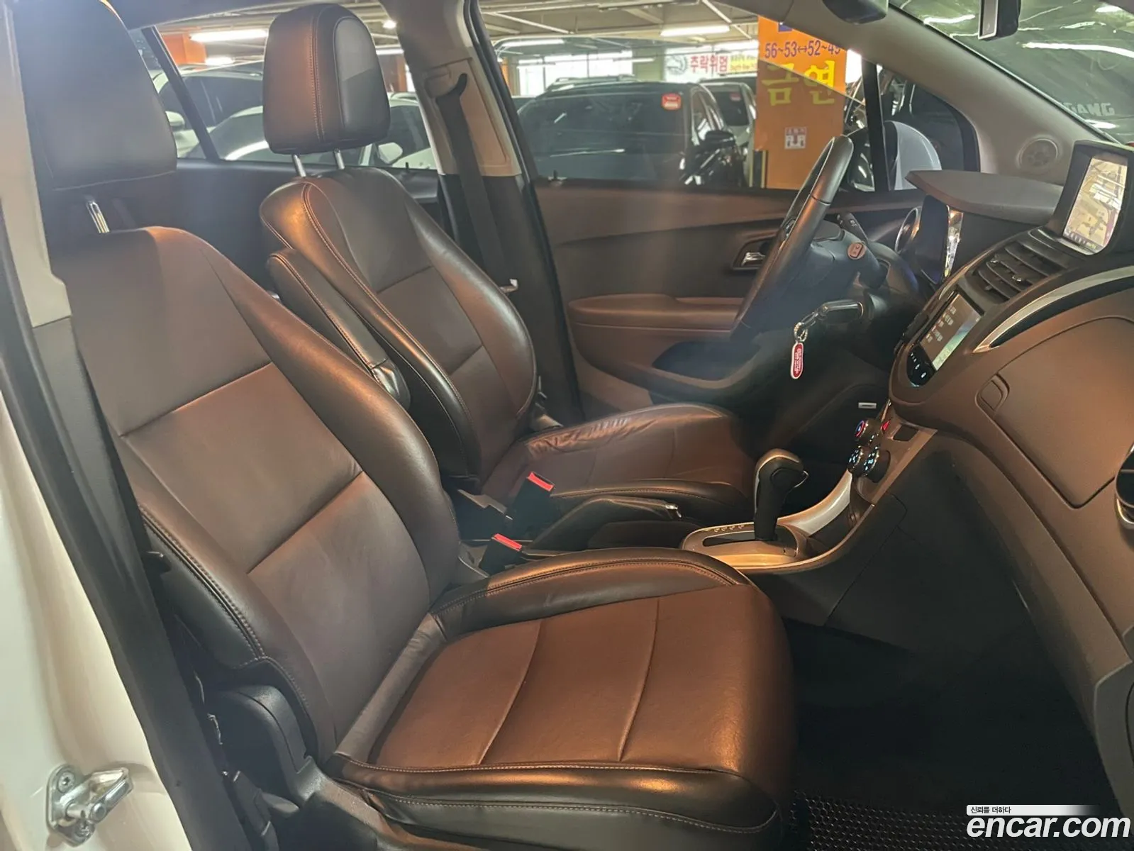 Korex Auto Trade - фотография 7755764