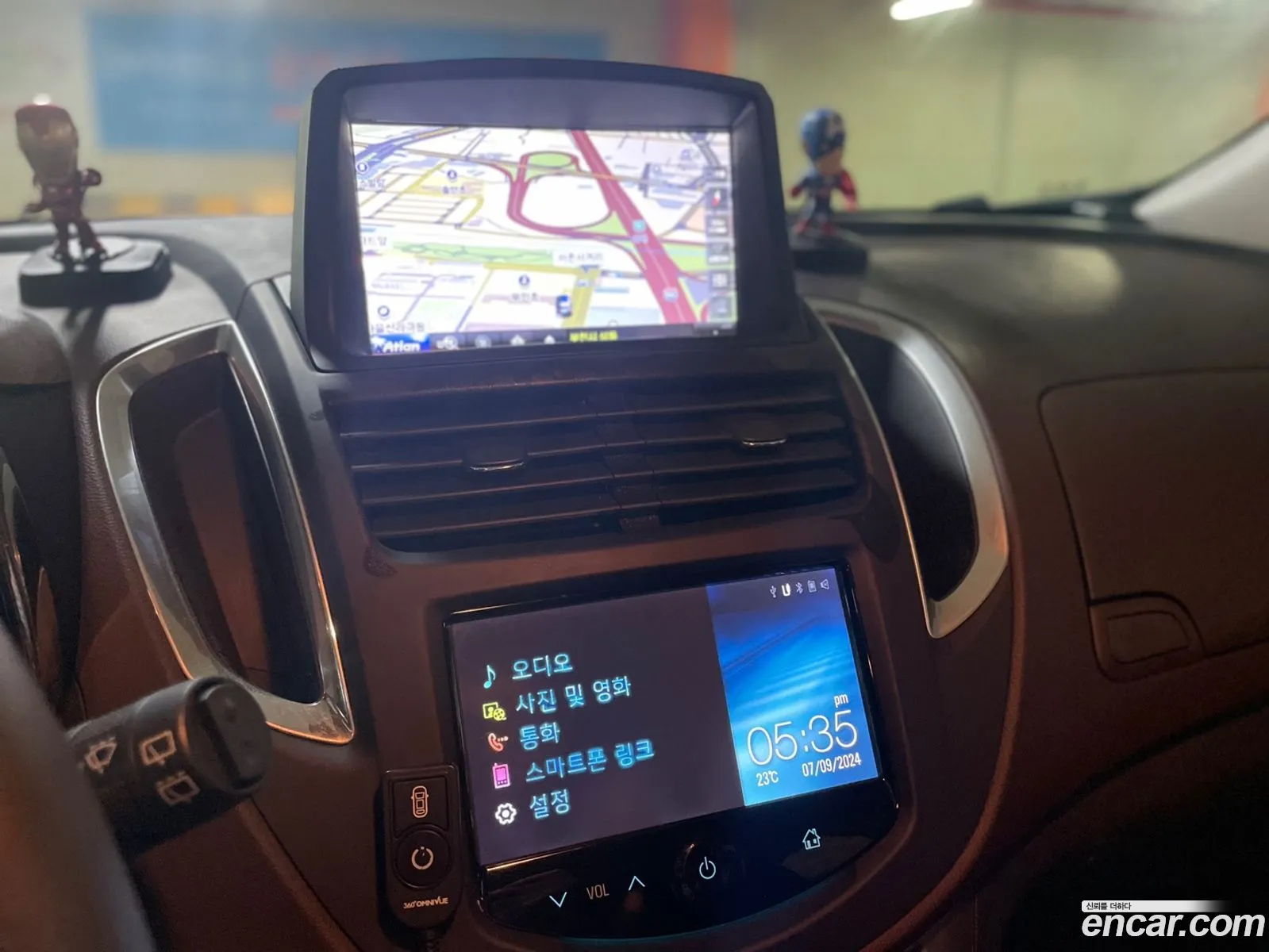 Korex Auto Trade - фотография 7755766