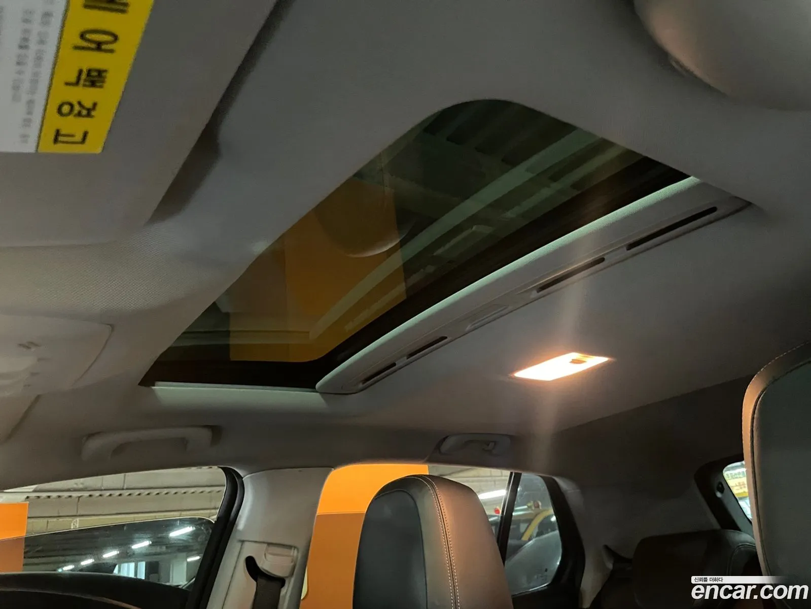 Korex Auto Trade - фотография 7755770
