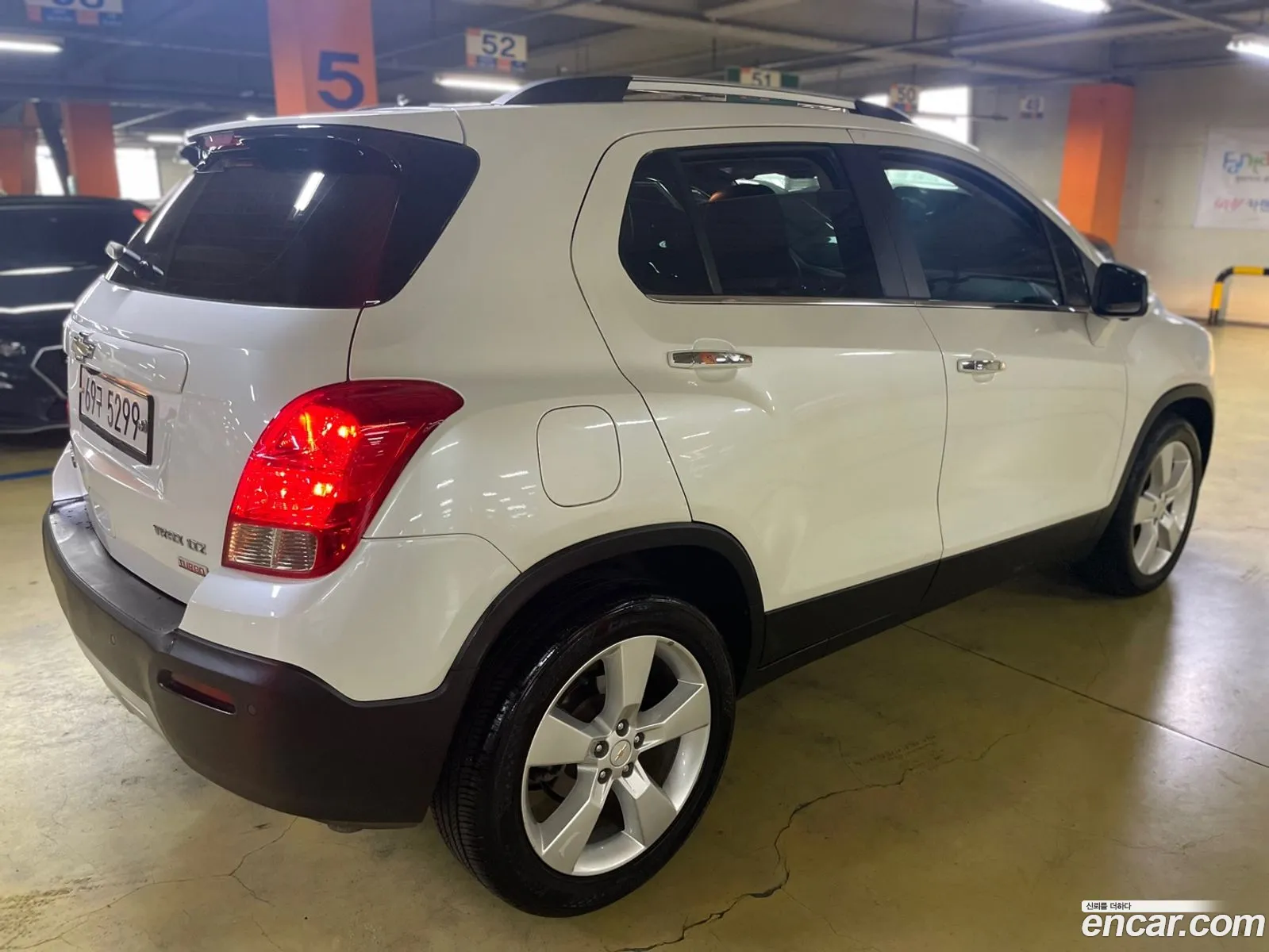 Korex Auto Trade - фотография 7755773
