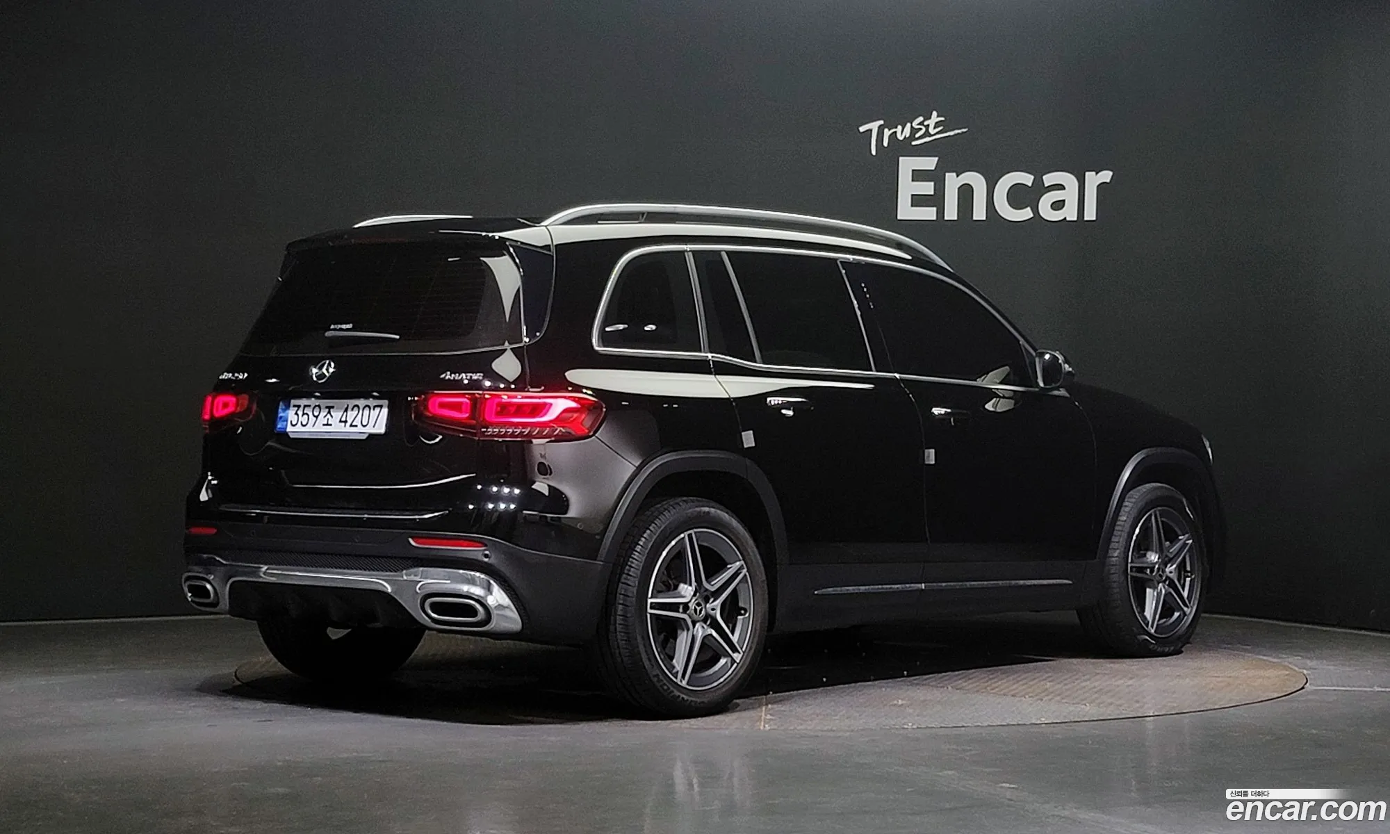 Mercedes-Benz Glb I X247 Glb250 4Matic 2021 - фотография 13992730