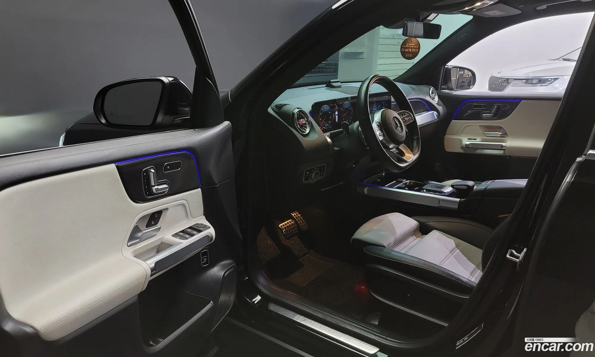 Korex Auto Trade - фотография 14065386