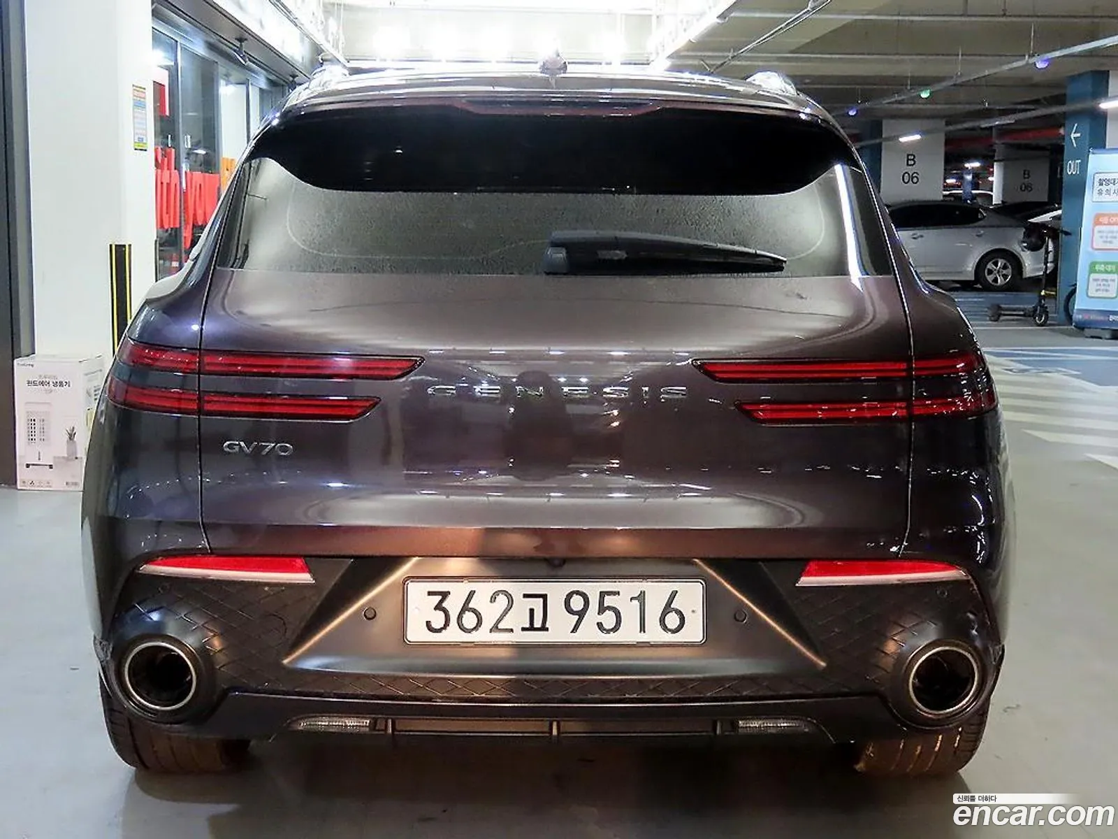 Genesis Gv70 I 25T Gasoline 2Wd 2021 - фотография 156277