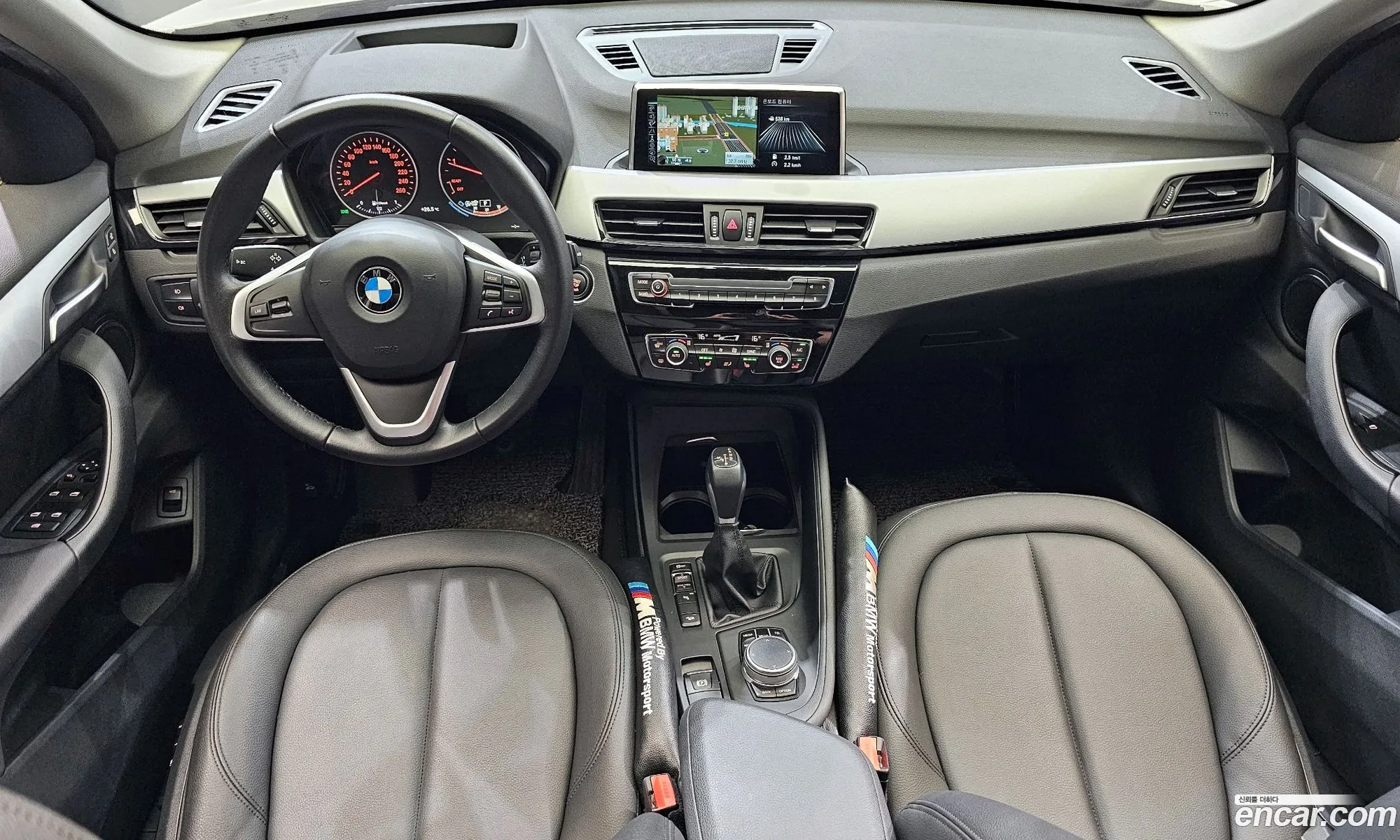 Korex Auto Trade - фотография 16344664