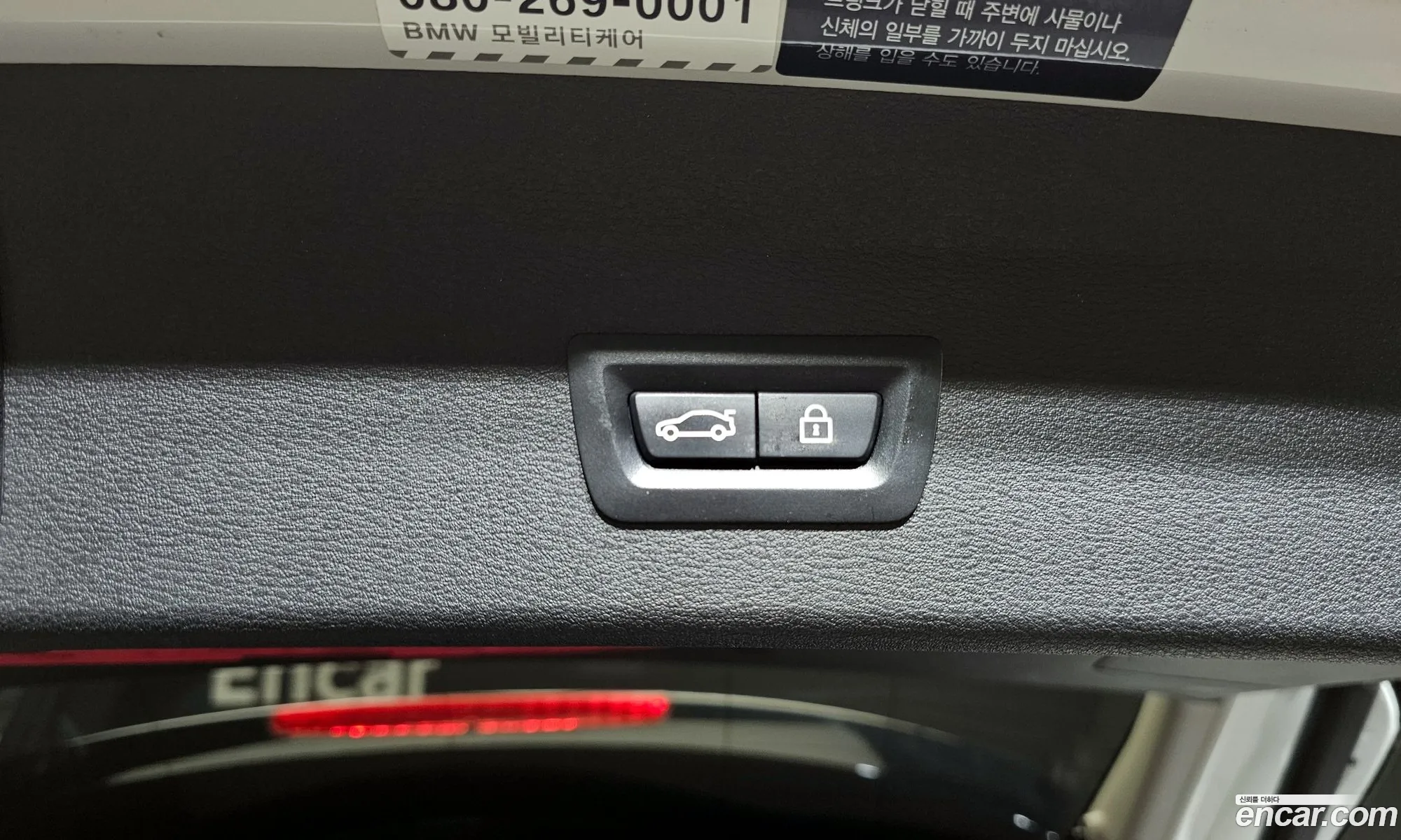 Korex Auto Trade - фотография 16344676