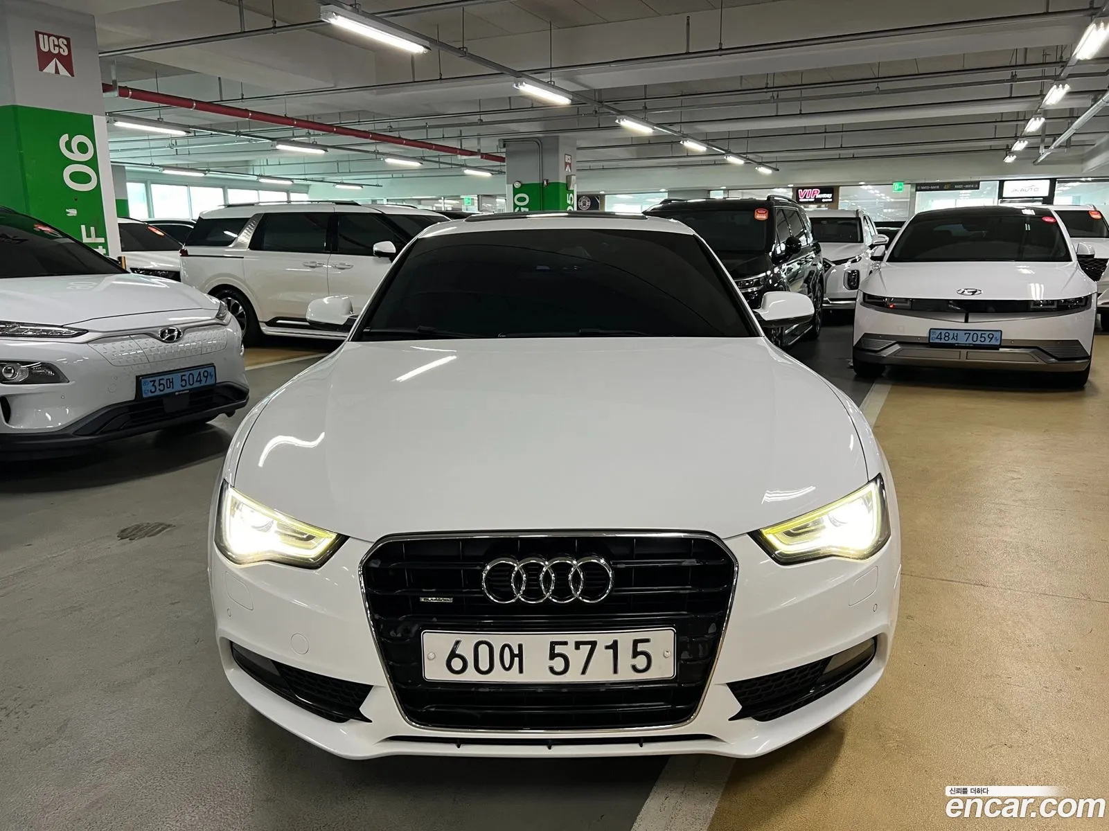 Audi A5 I 8T 20 Tdi Quattro Sportback 2014 - фотография 8718942