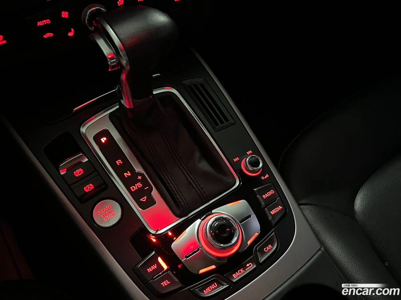 Korex Auto Trade - фотография 8754777