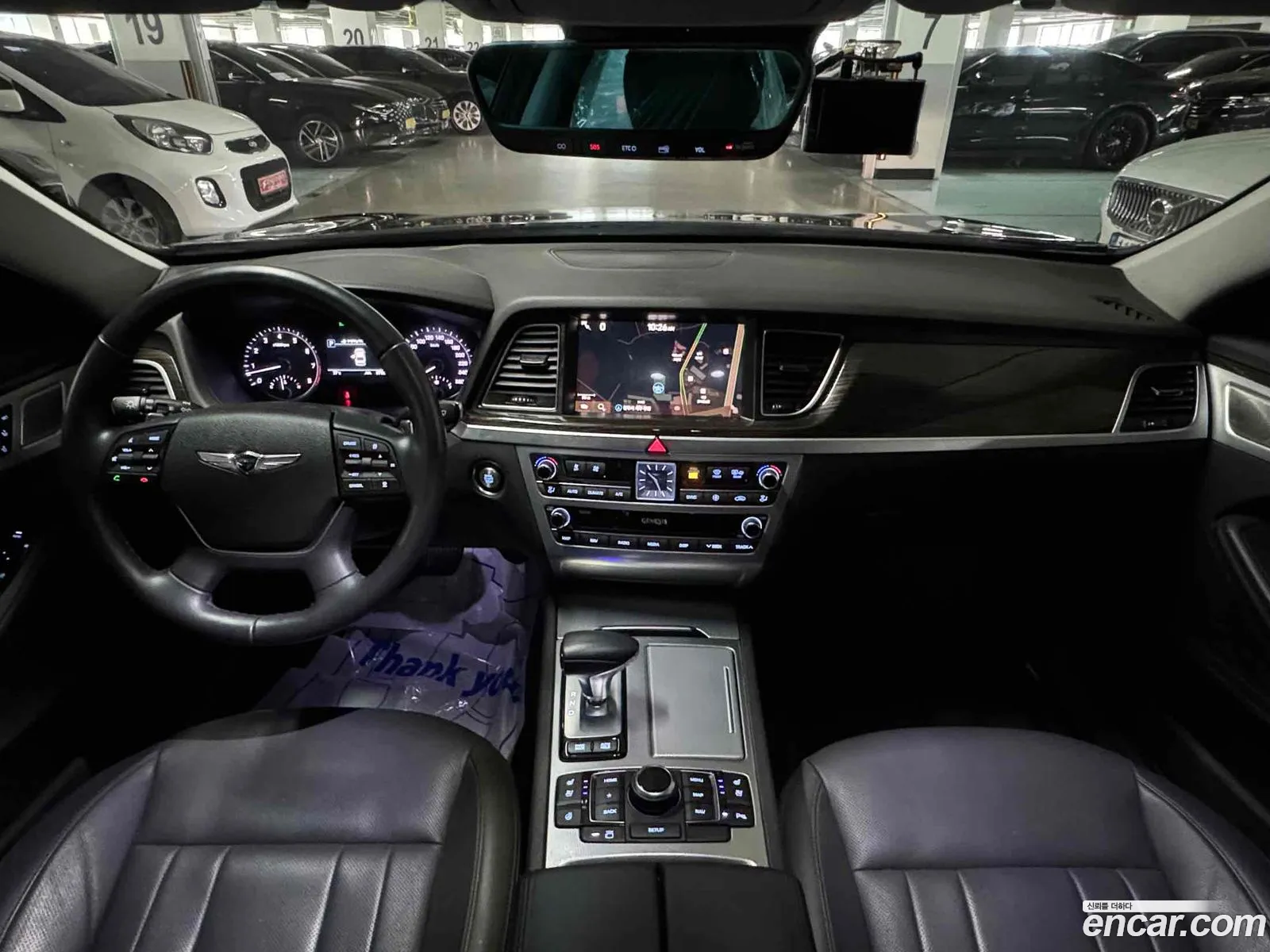 Korex Auto Trade - фотография 168395