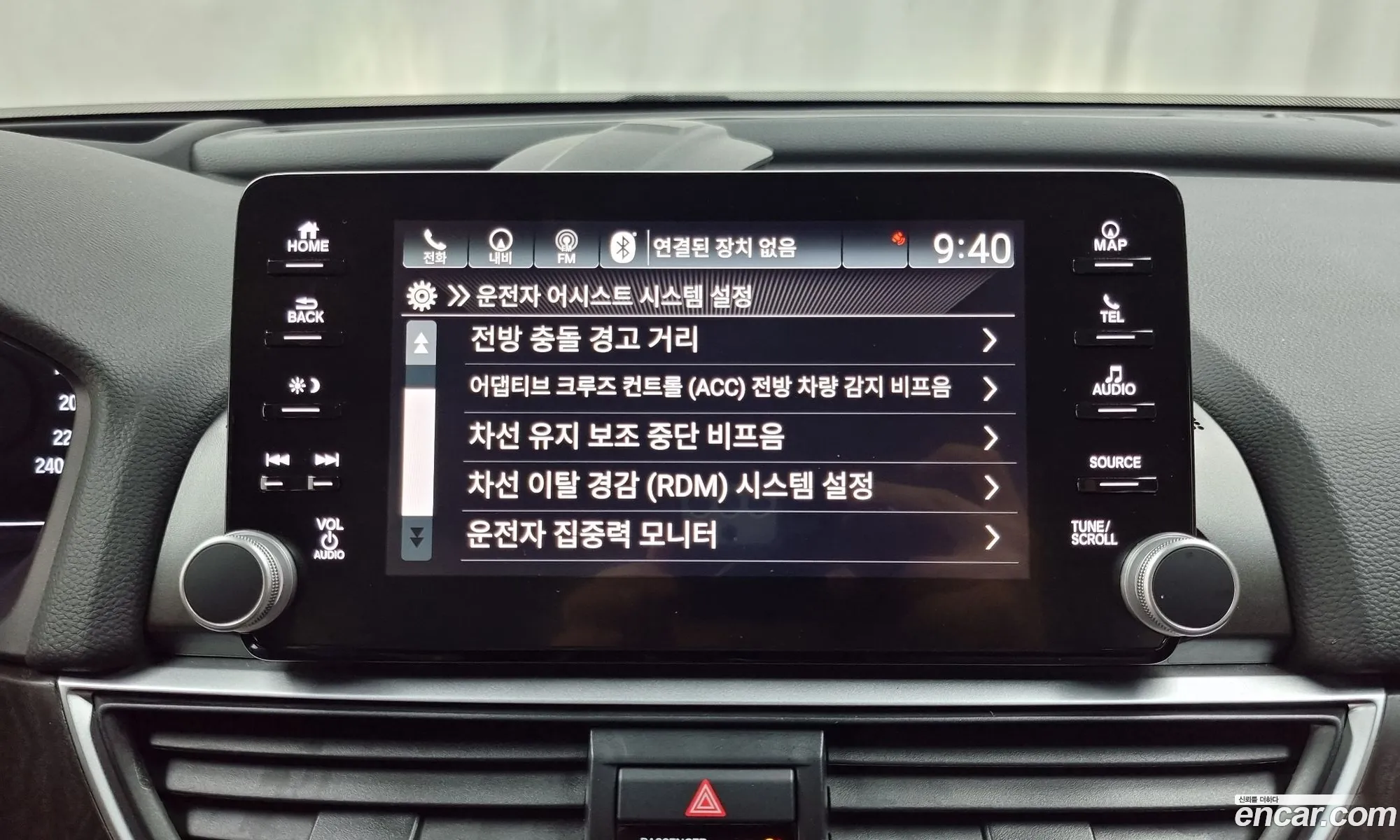 Korex Auto Trade - фотография 12623732