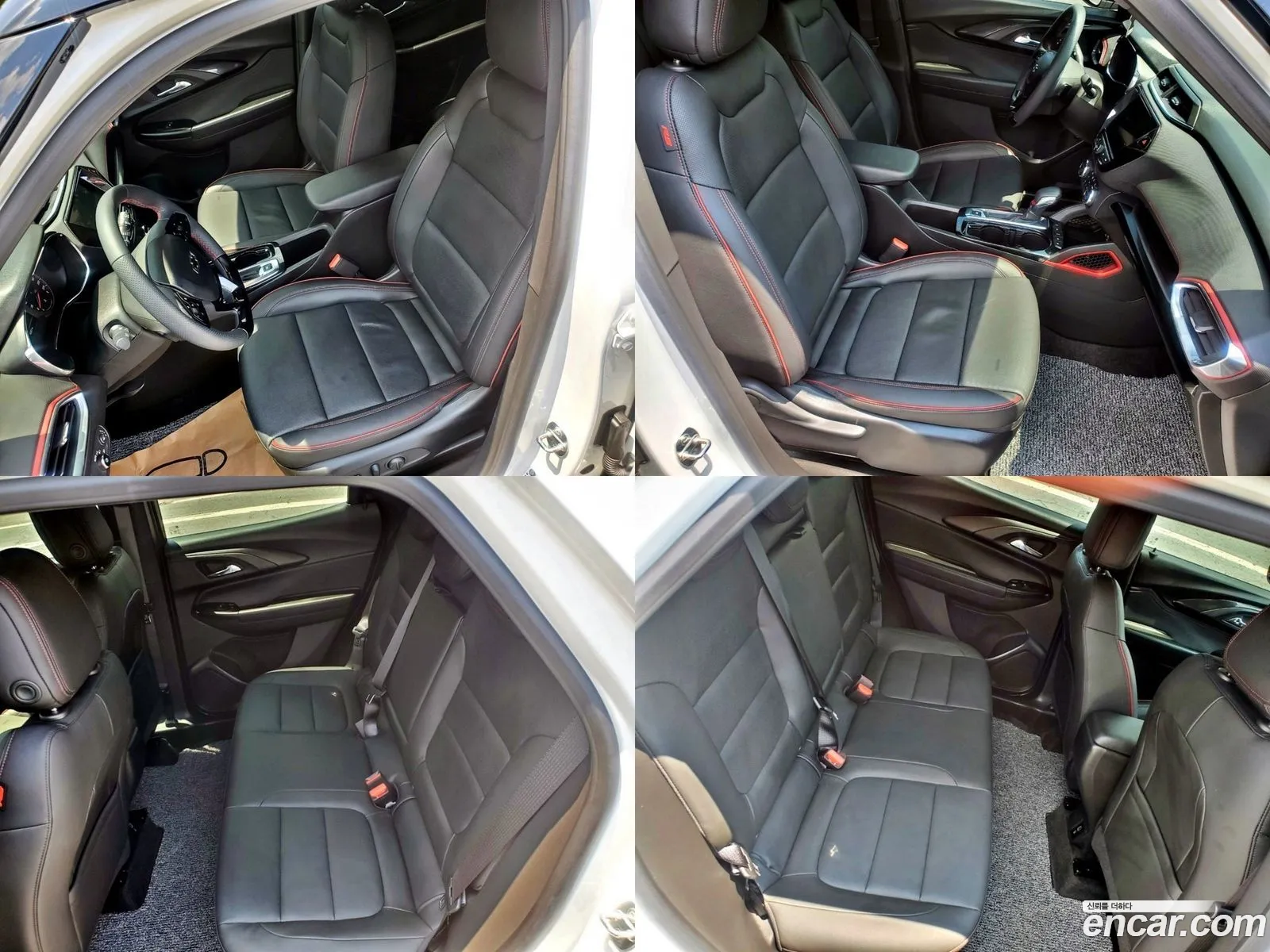 Korex Auto Trade - фотография 7862295