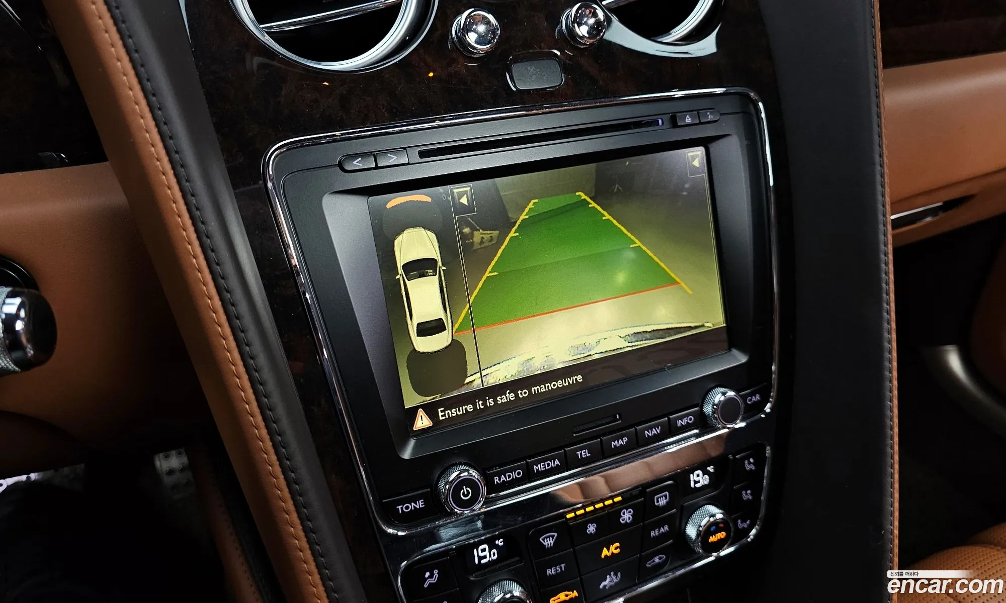 Korex Auto Trade - фотография 4472970