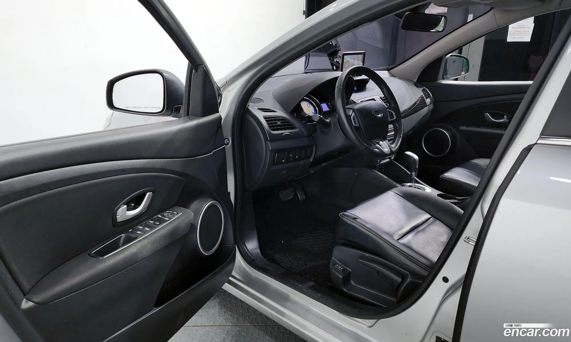 Korex Auto Trade - фотография 2668642
