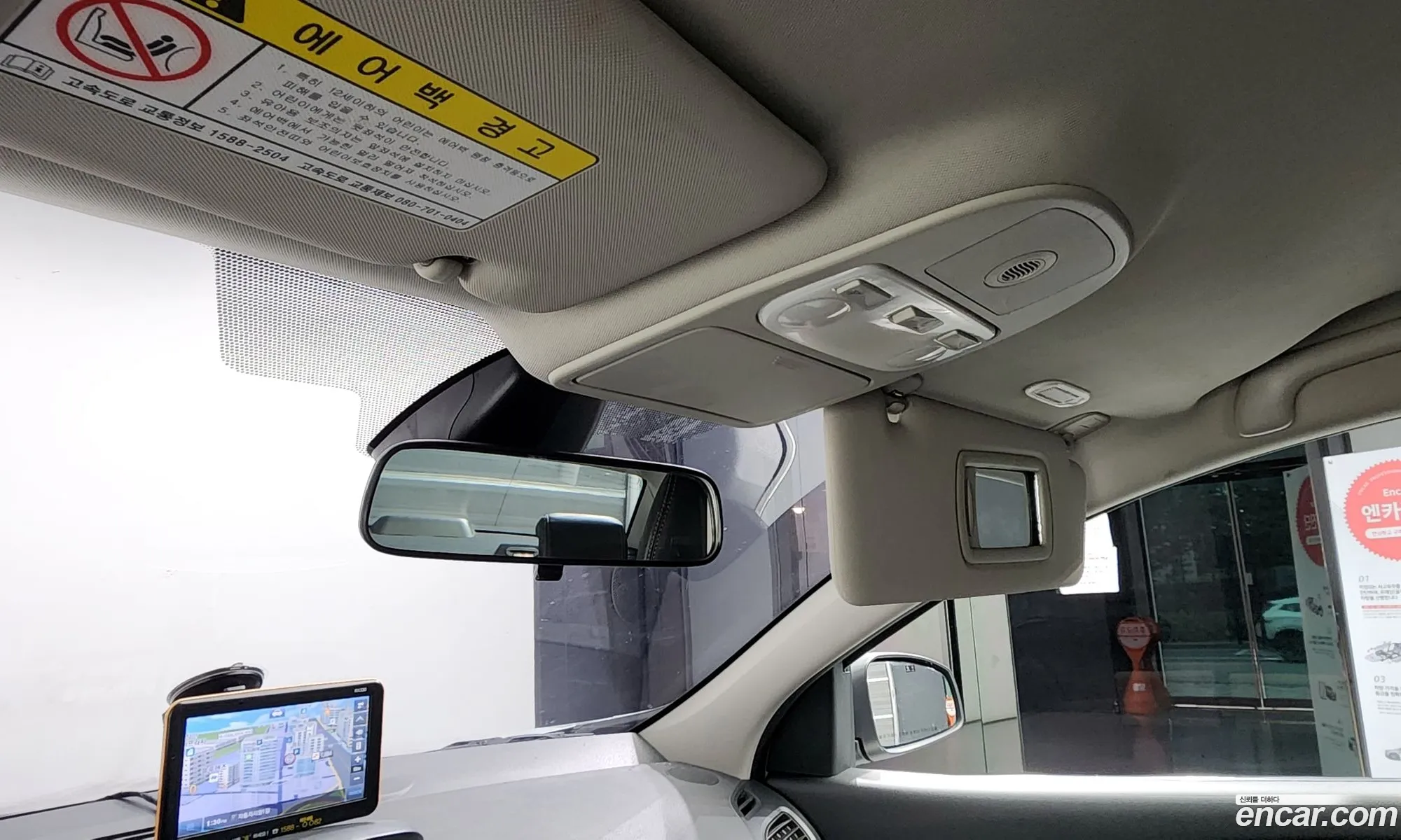 Korex Auto Trade - фотография 2668650