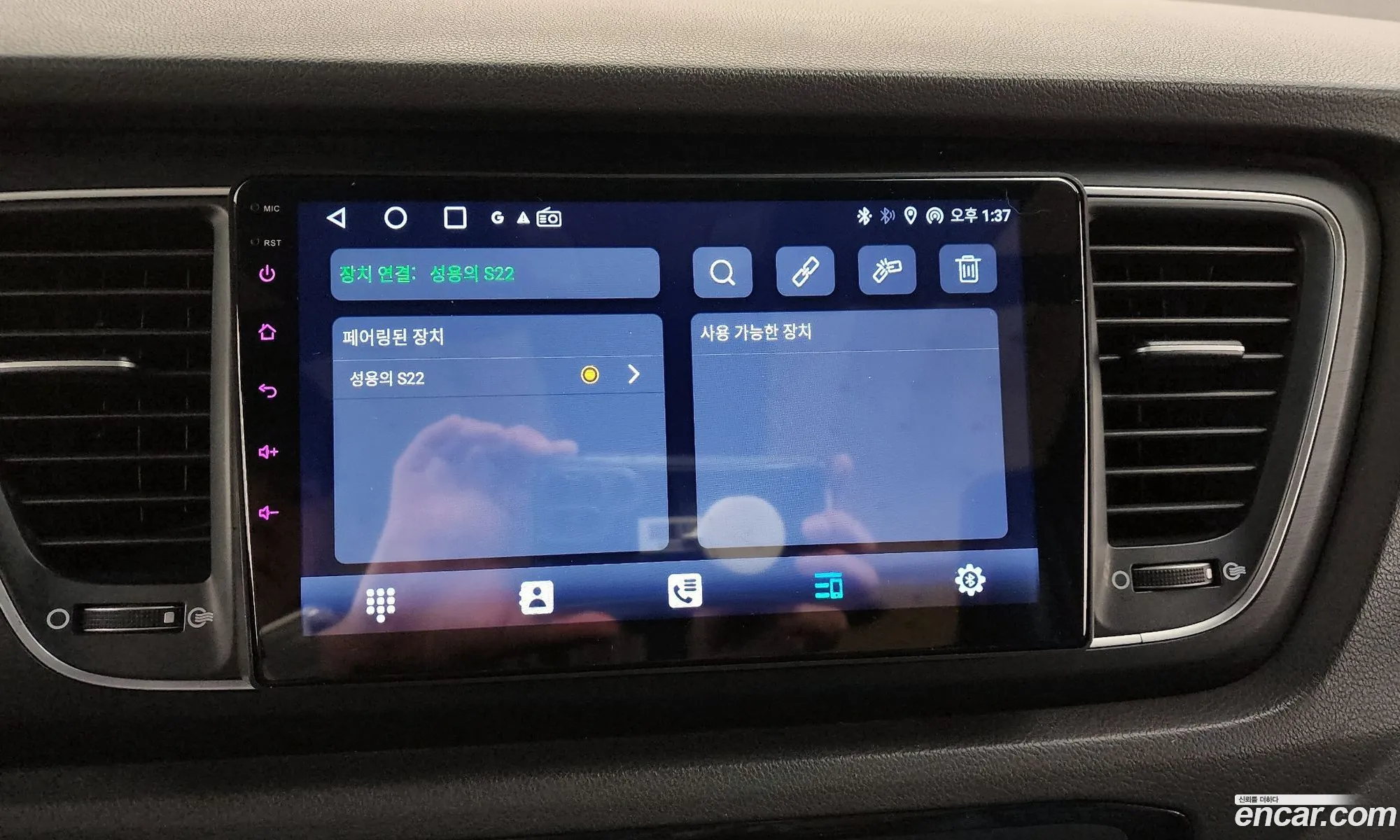 Kia Carnival 2014 - фотография 13425729