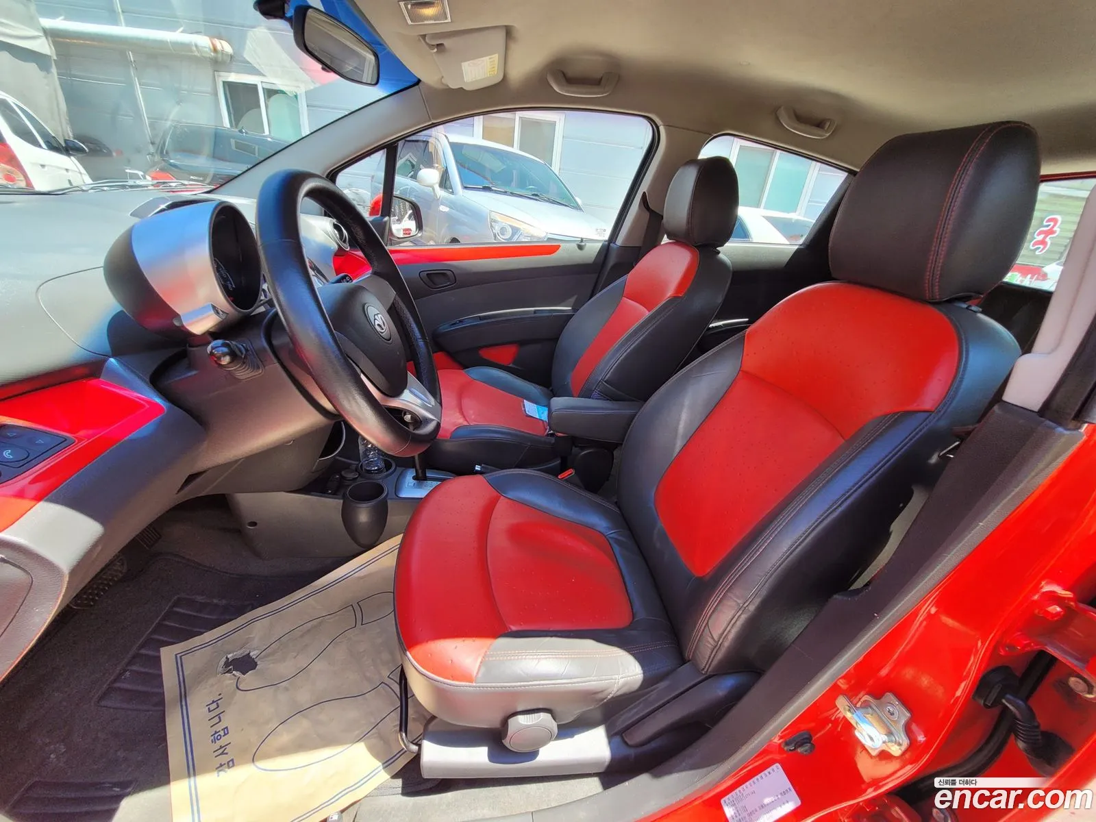 Korex Auto Trade - фотография 7738131