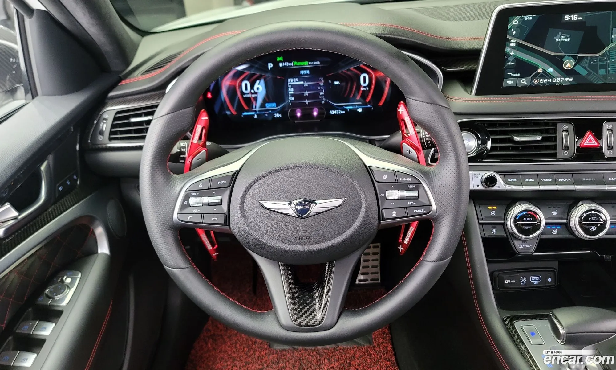 Korex Auto Trade - фотография 1703975