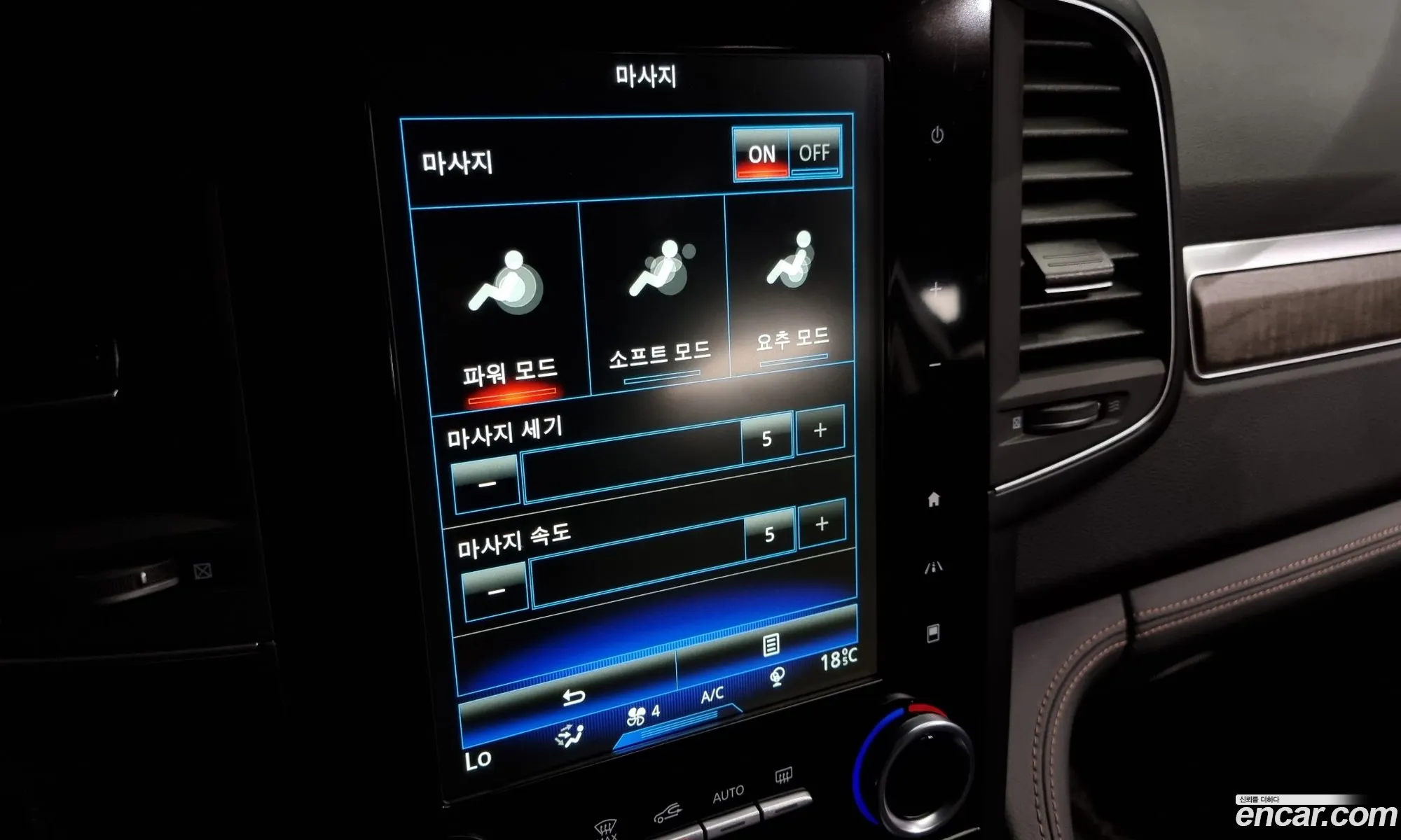 Korex Auto Trade - фотография 2722744