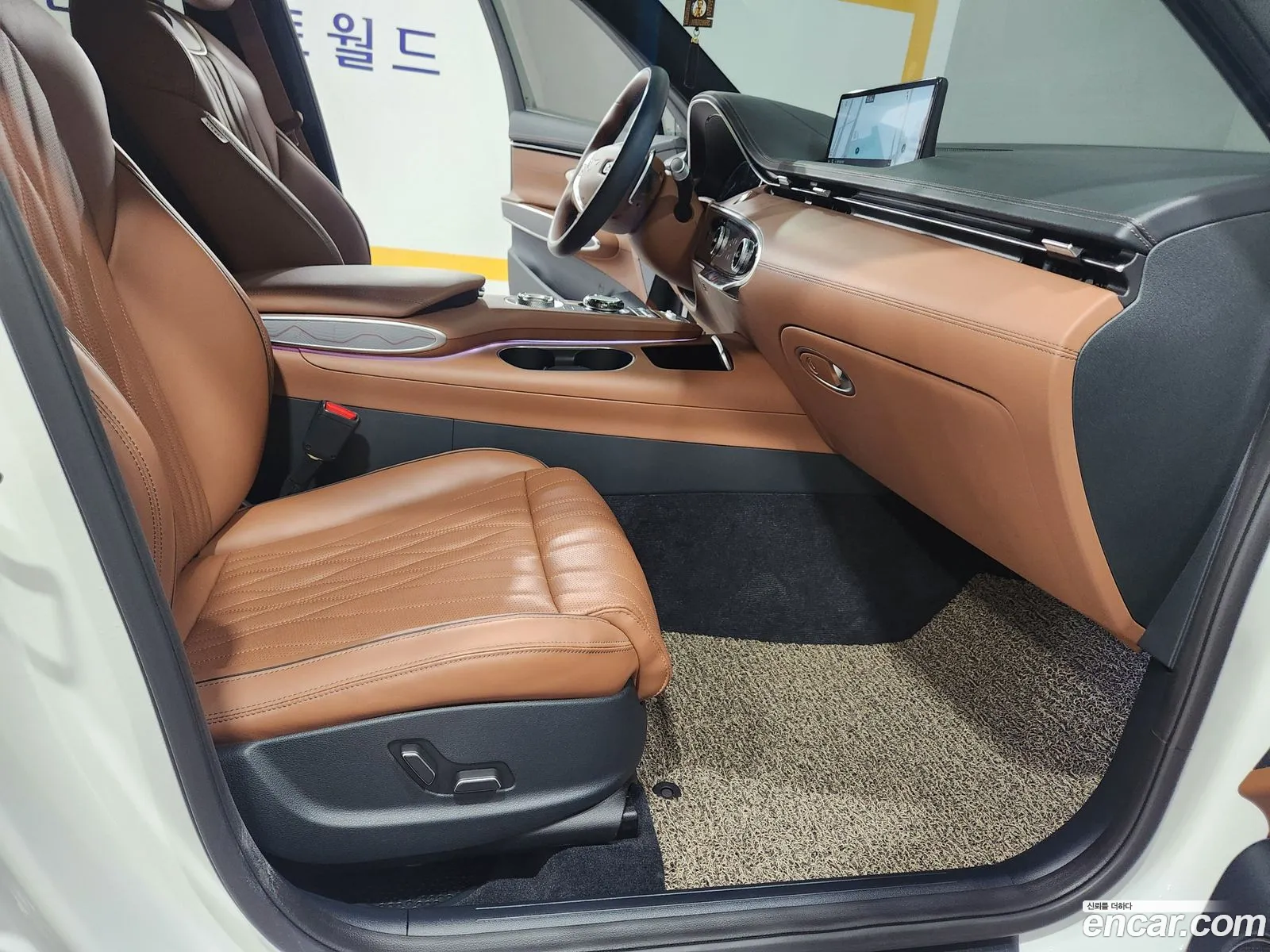 Korex Auto Trade - фотография 264845
