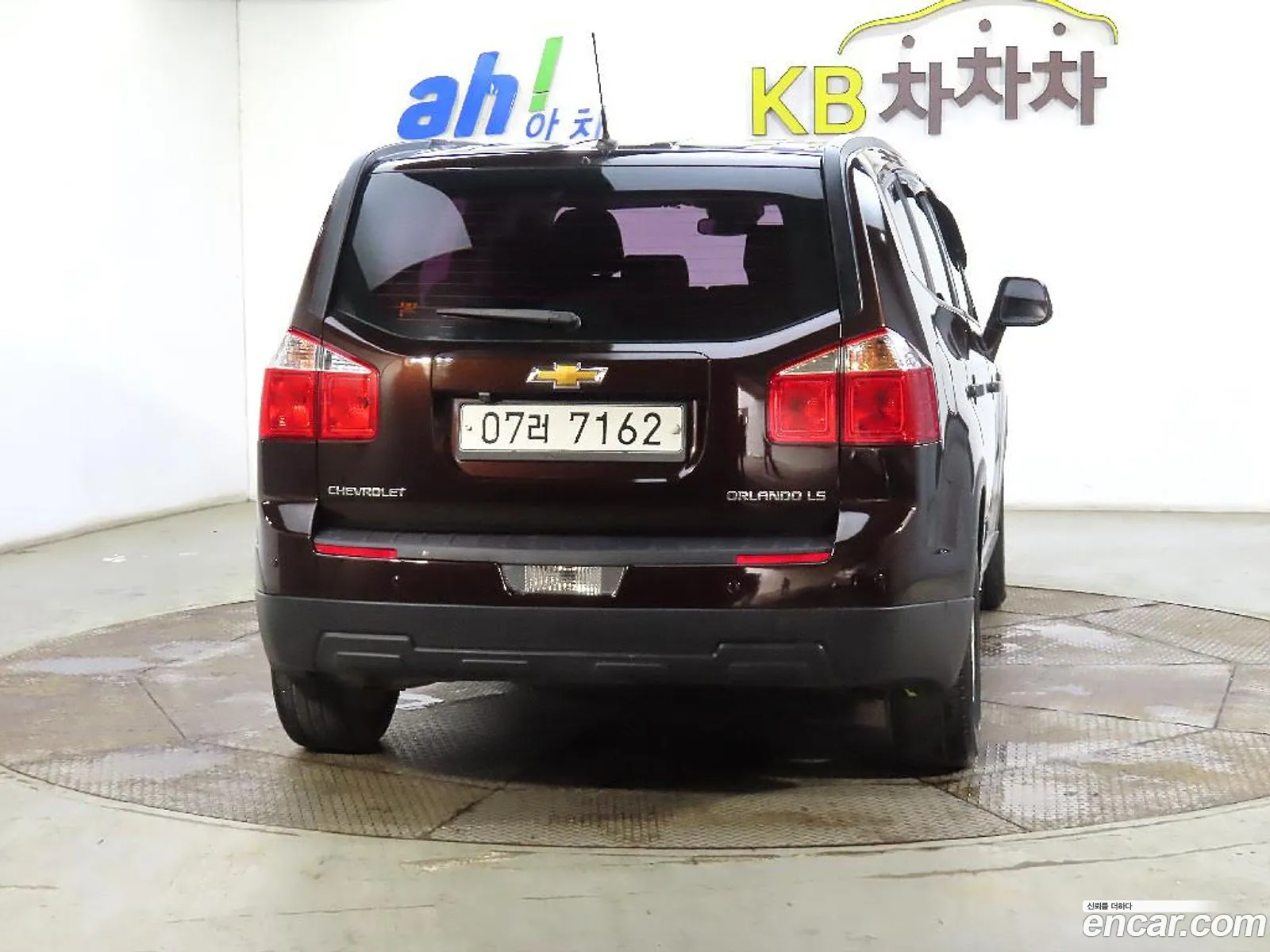Chevrolet Orlando Lpg Ls 2013 - фотография 7768165