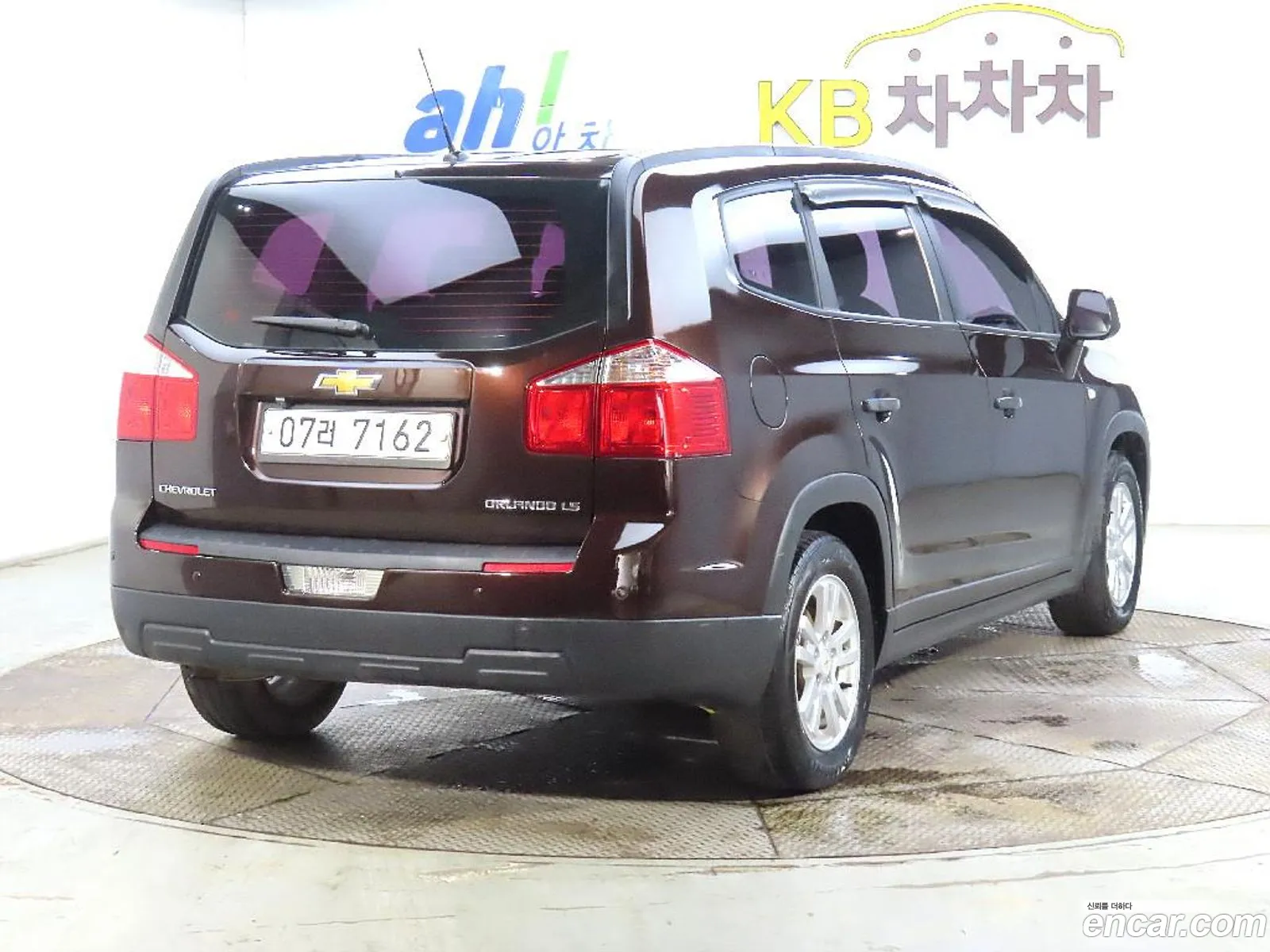 Chevrolet Orlando Lpg Ls 2013 - фотография 7768166