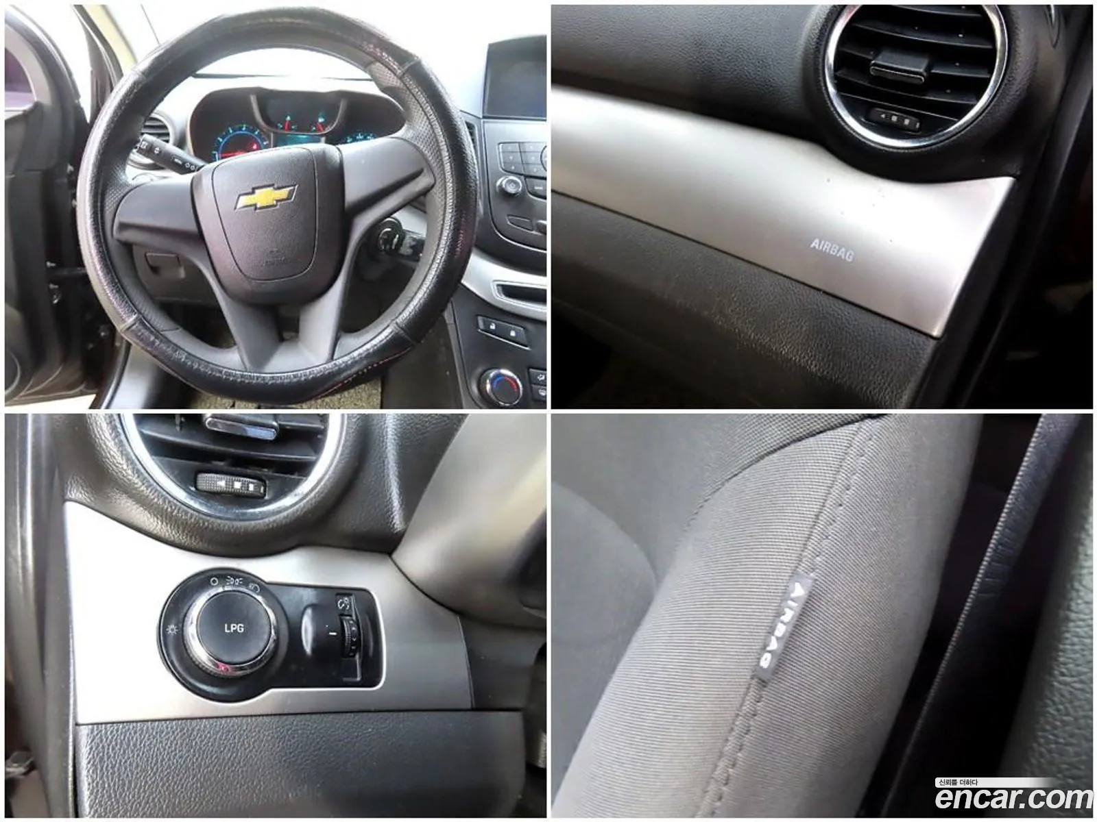 Korex Auto Trade - фотография 7866999