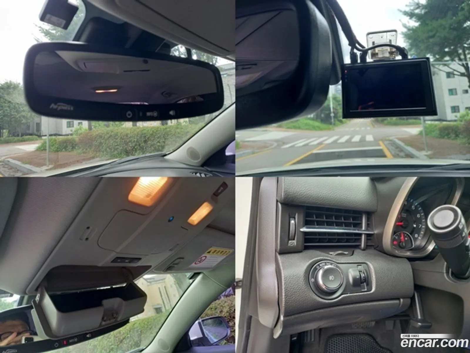 Korex Auto Trade - фотография 7746441