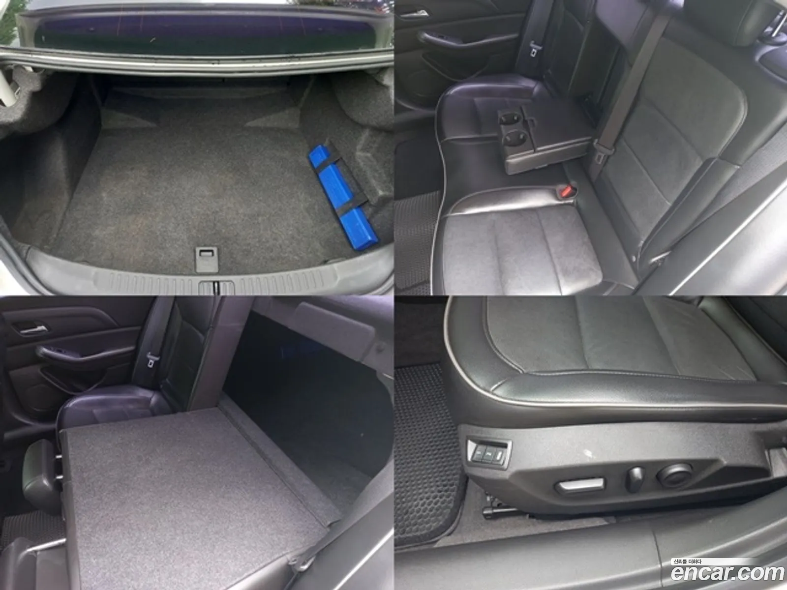 Korex Auto Trade - фотография 7746443