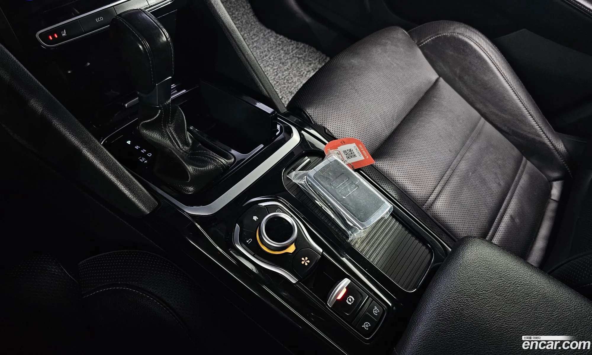 Korex Auto Trade - фотография 2976685