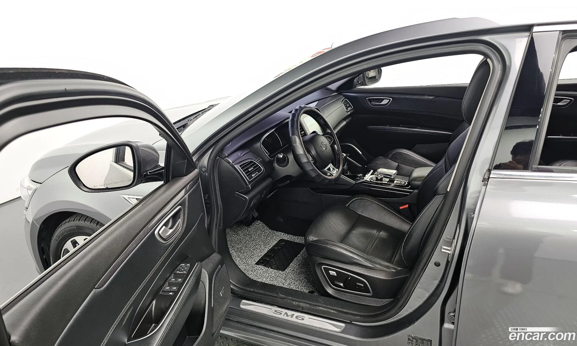 Korex Auto Trade - фотография 2976686
