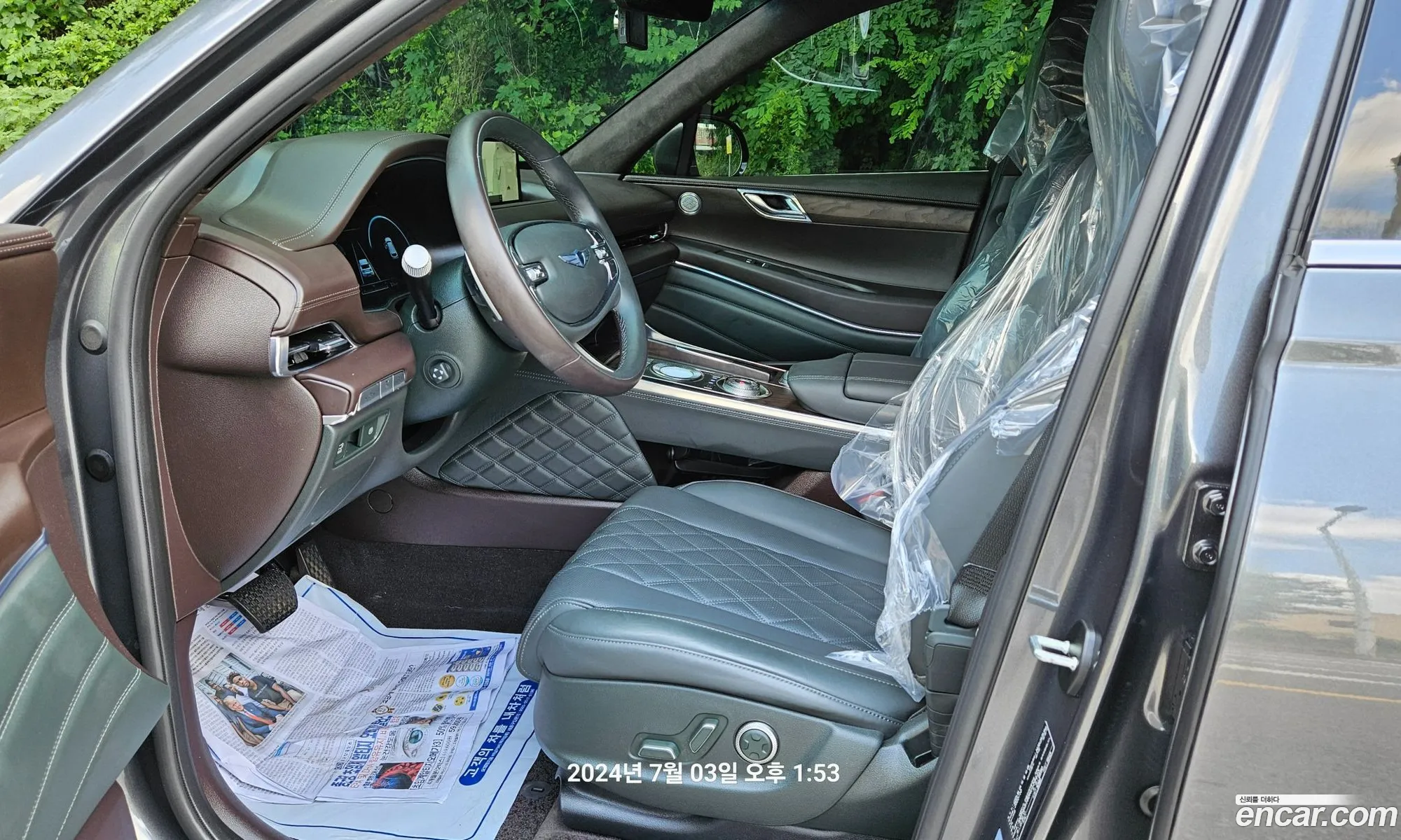 Korex Auto Trade - фотография 261815