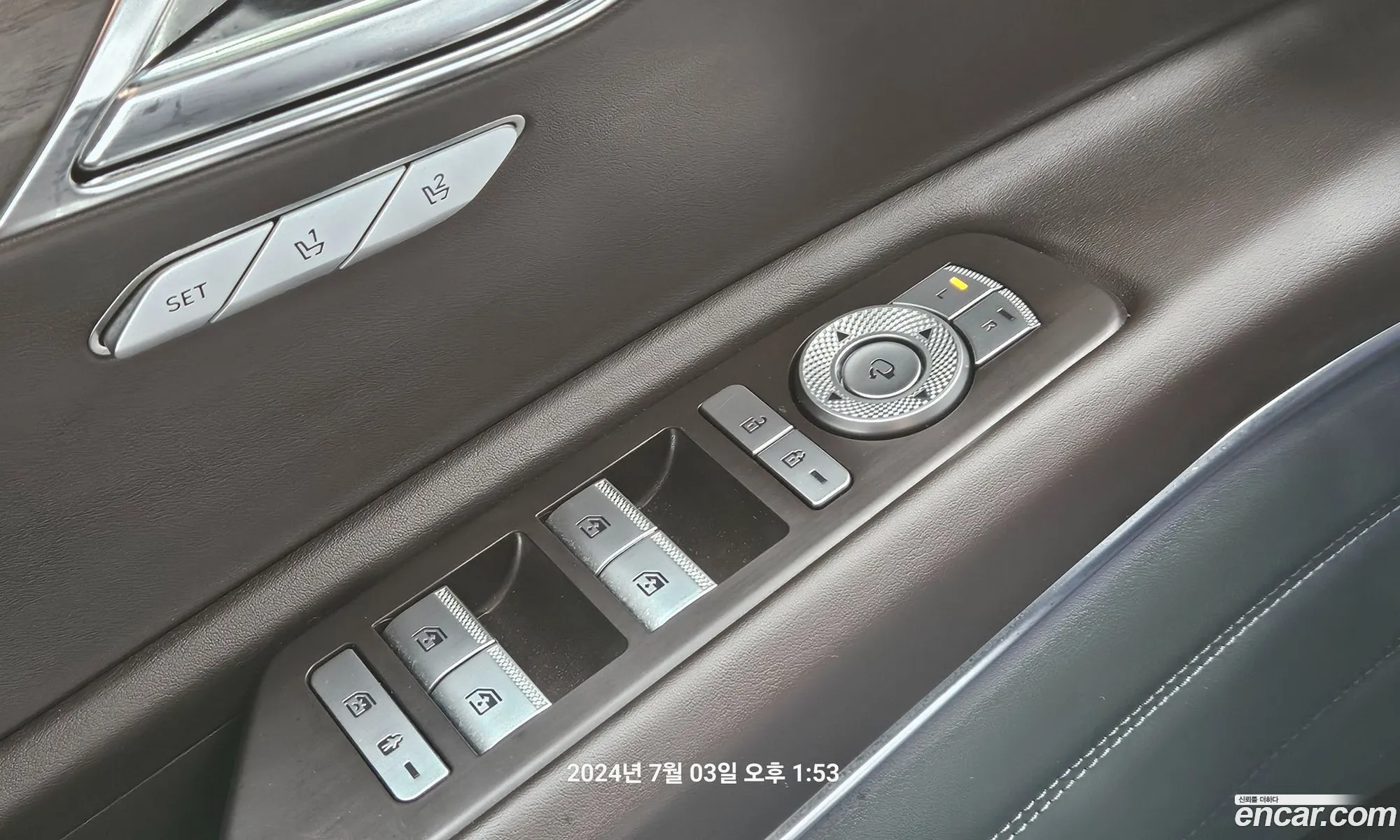 Korex Auto Trade - фотография 261822