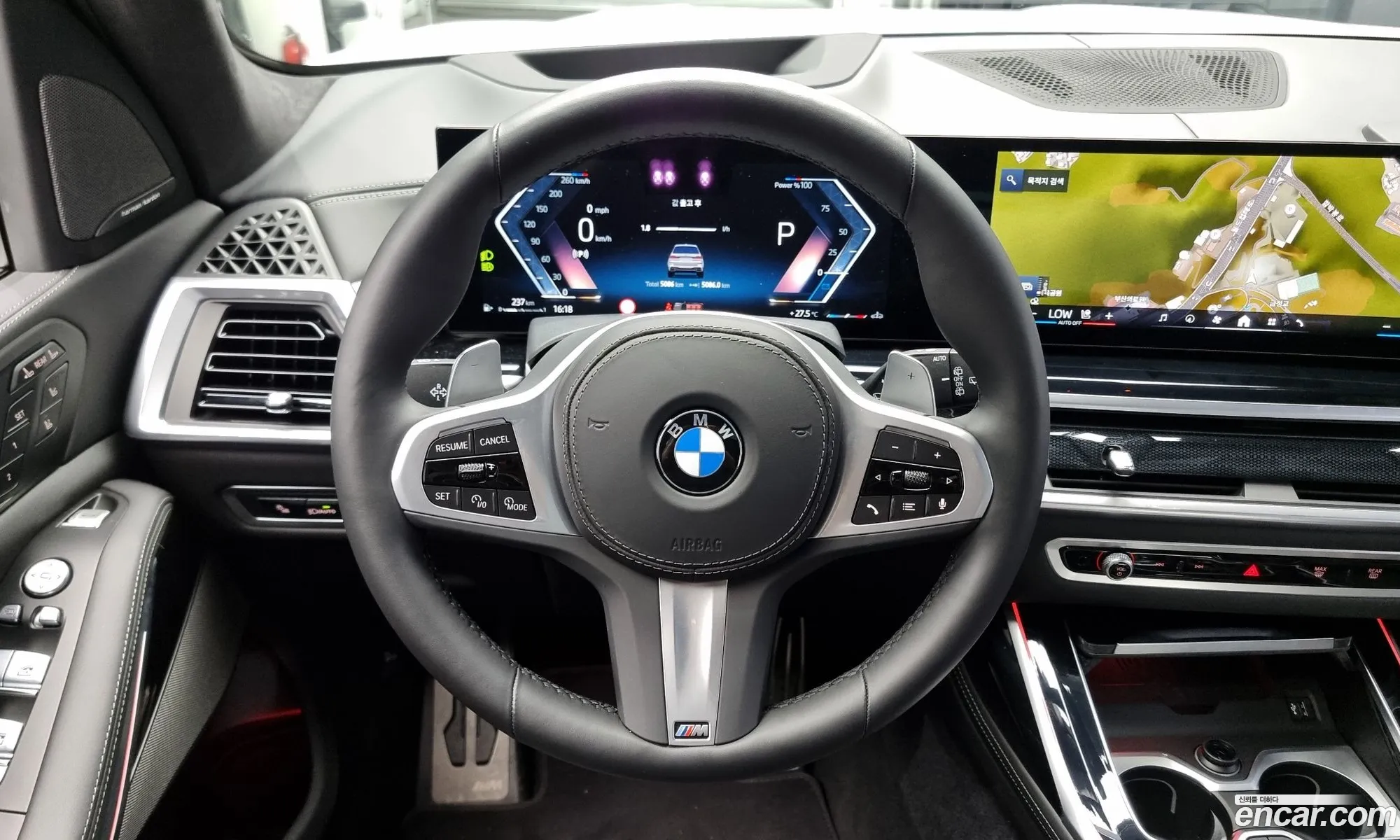 Korex Auto Trade - фотография 1036888