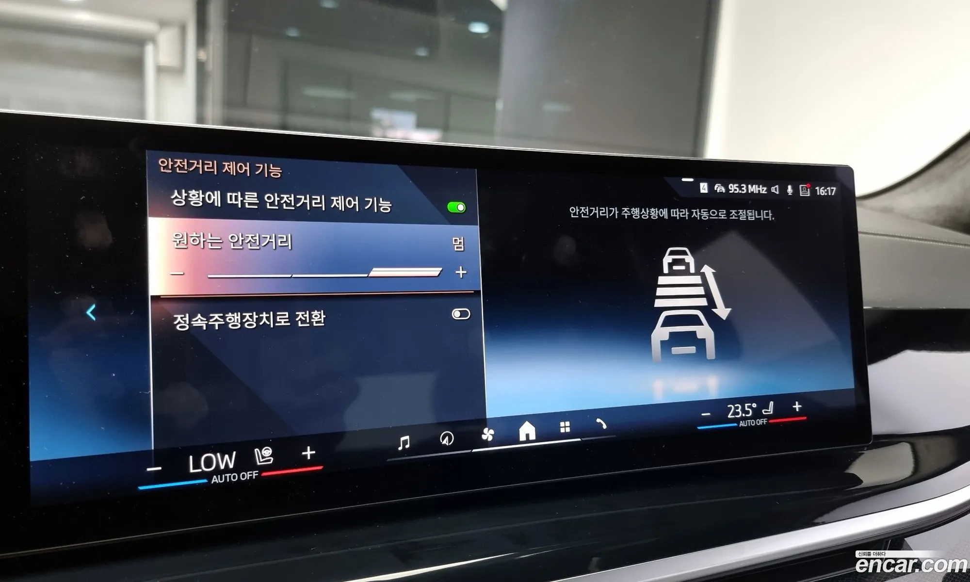 Korex Auto Trade - фотография 1036892