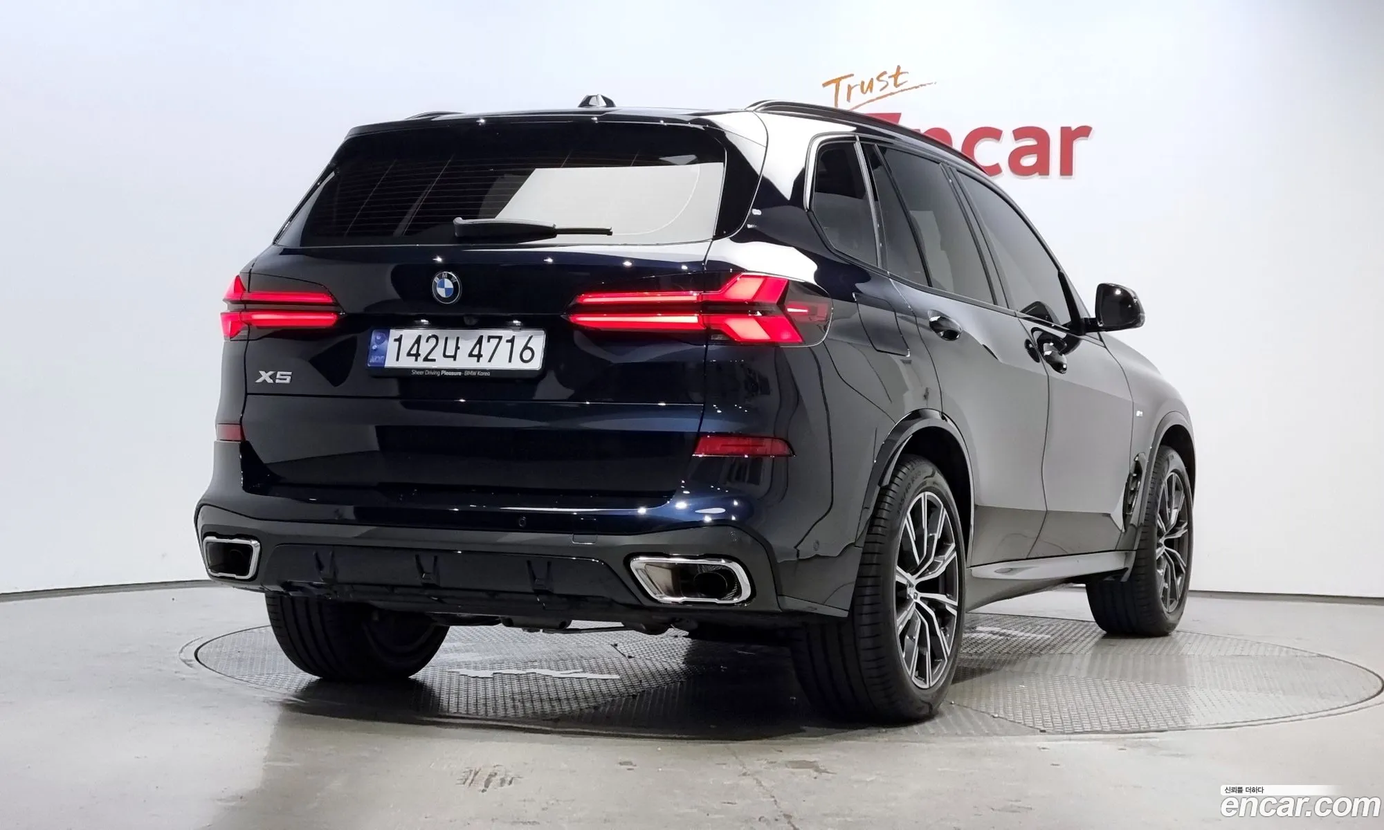 BMW X5 xDrive 30D M Sports 2024 - фотография 1002121