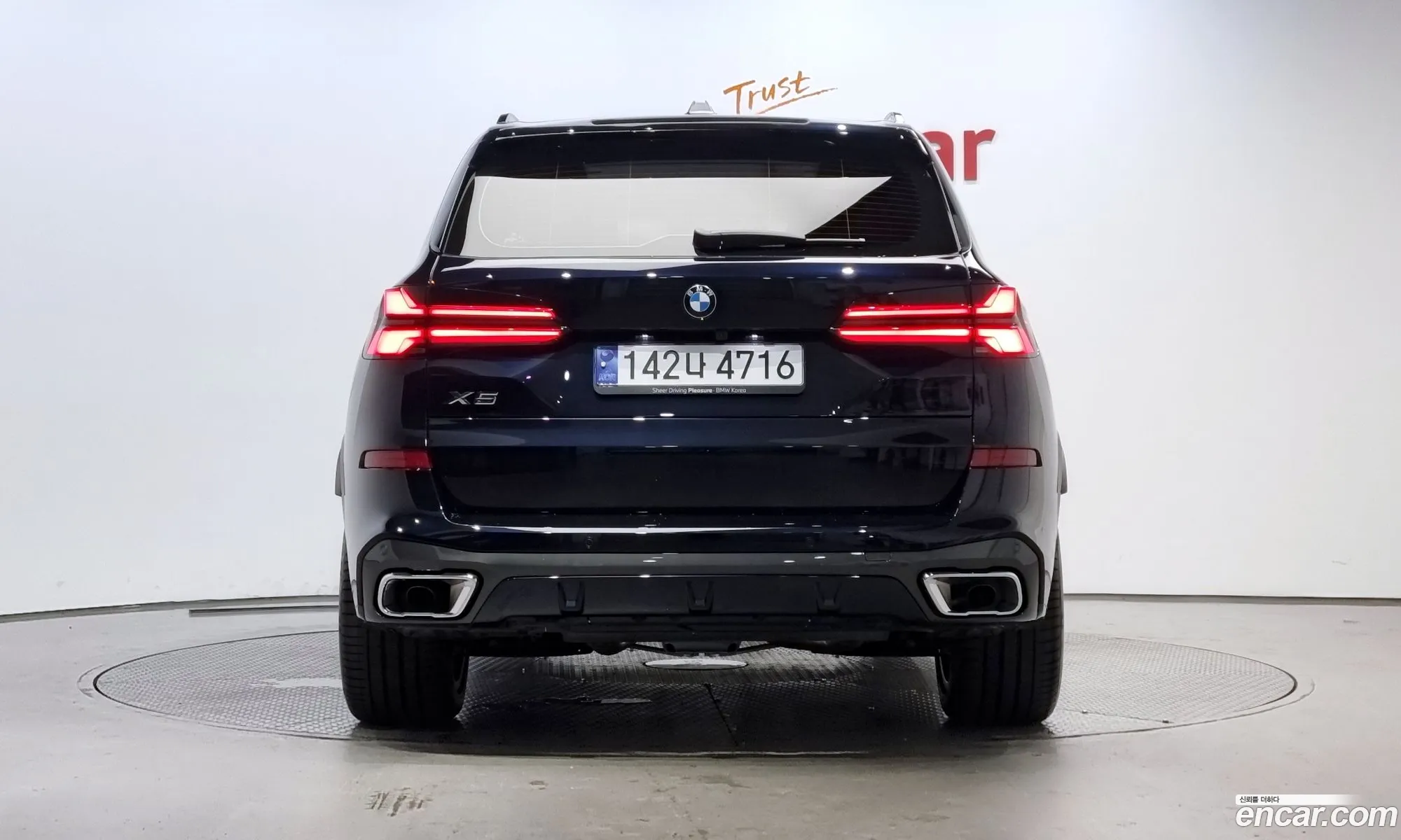 BMW X5 xDrive 30D M Sports 2024 - фотография 1002123