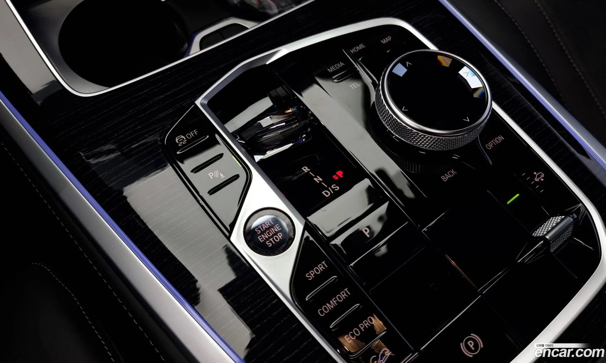 Korex Auto Trade - фотография 1035062