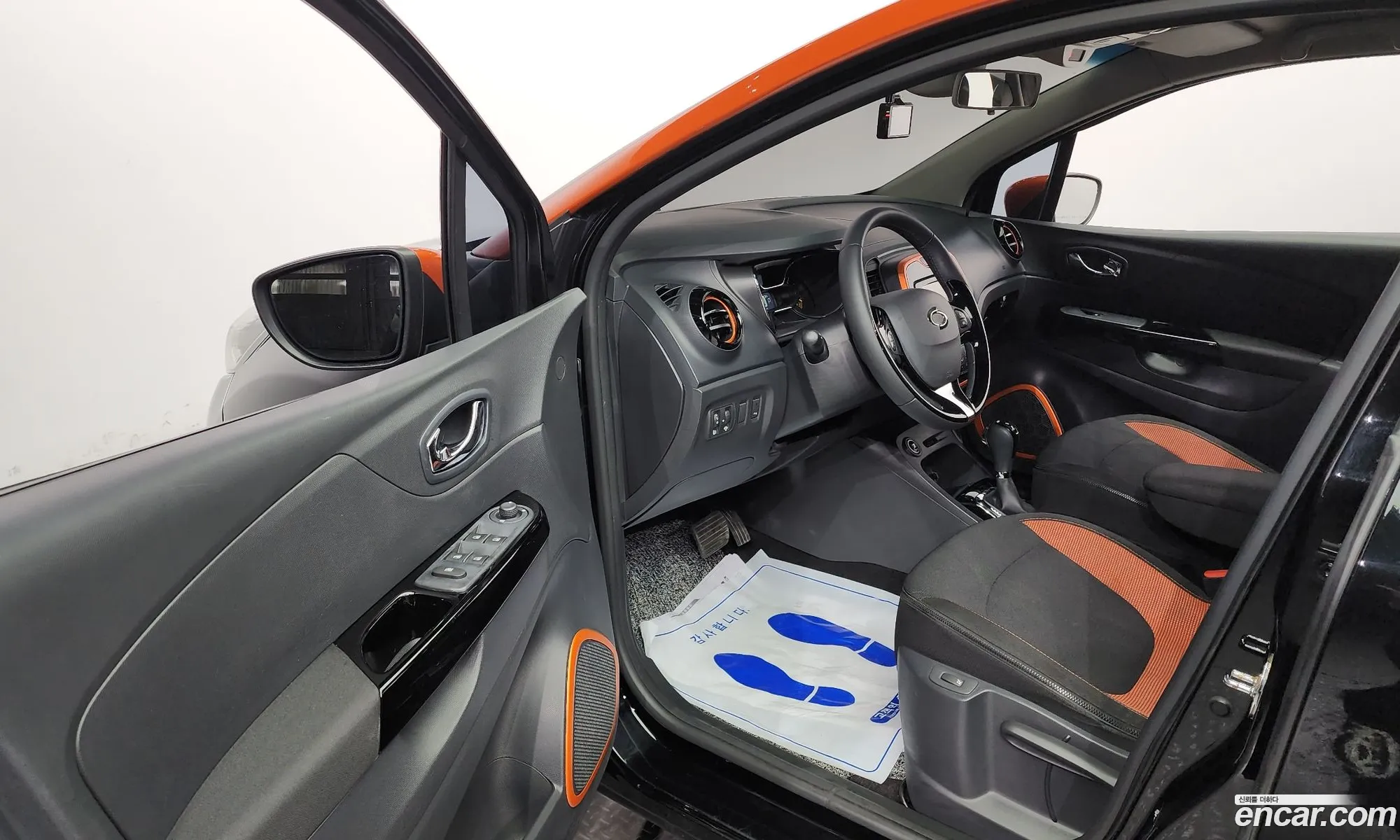 Korex Auto Trade - фотография 3466605