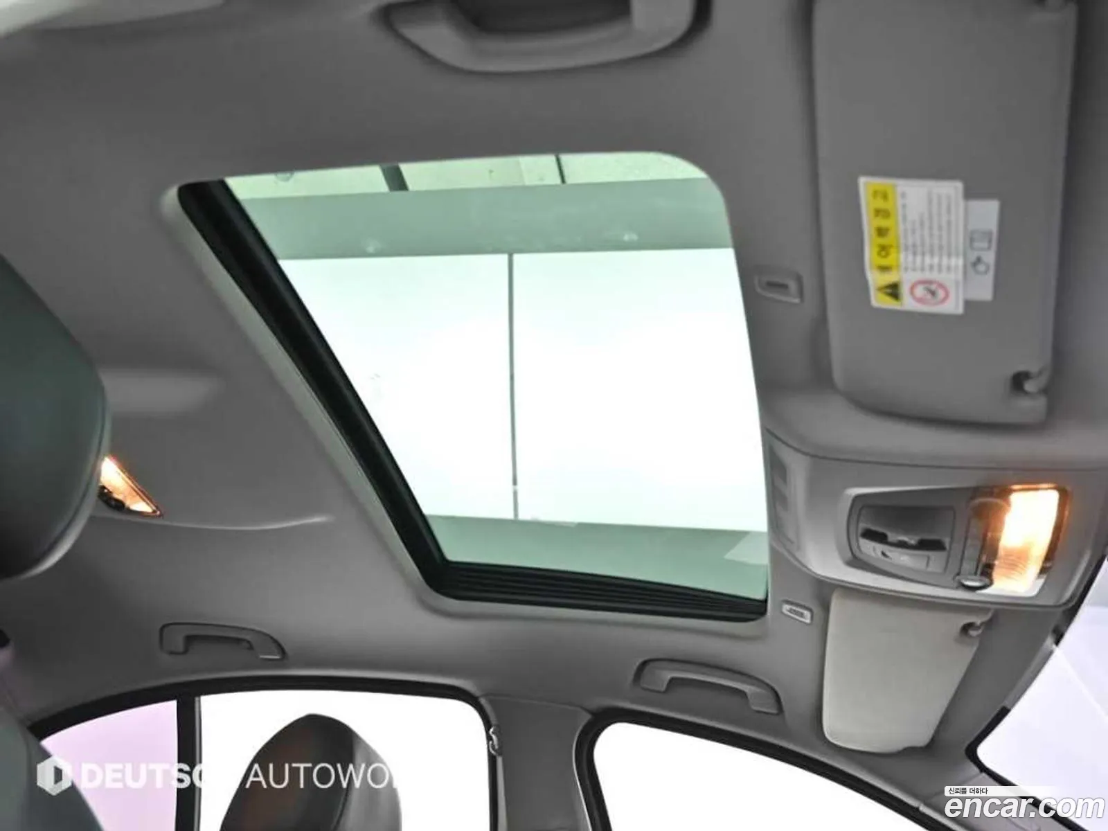 Korex Auto Trade - фотография 16427235
