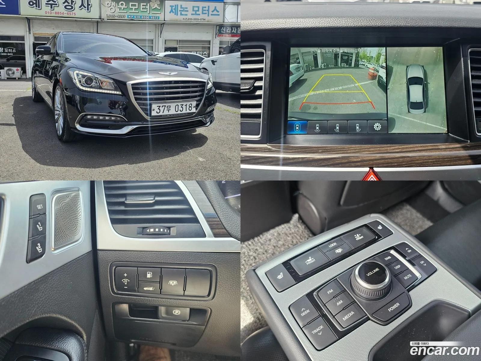 Genesis G80 I 33 Gdi Awd 2017 - фотография 1113097