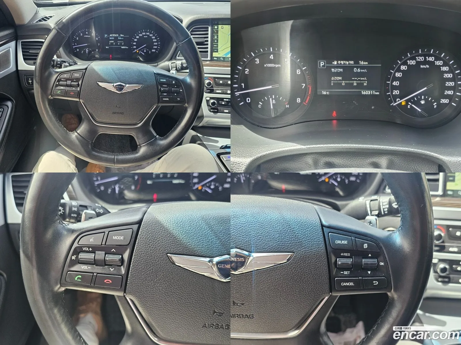 Korex Auto Trade - фотография 1141503