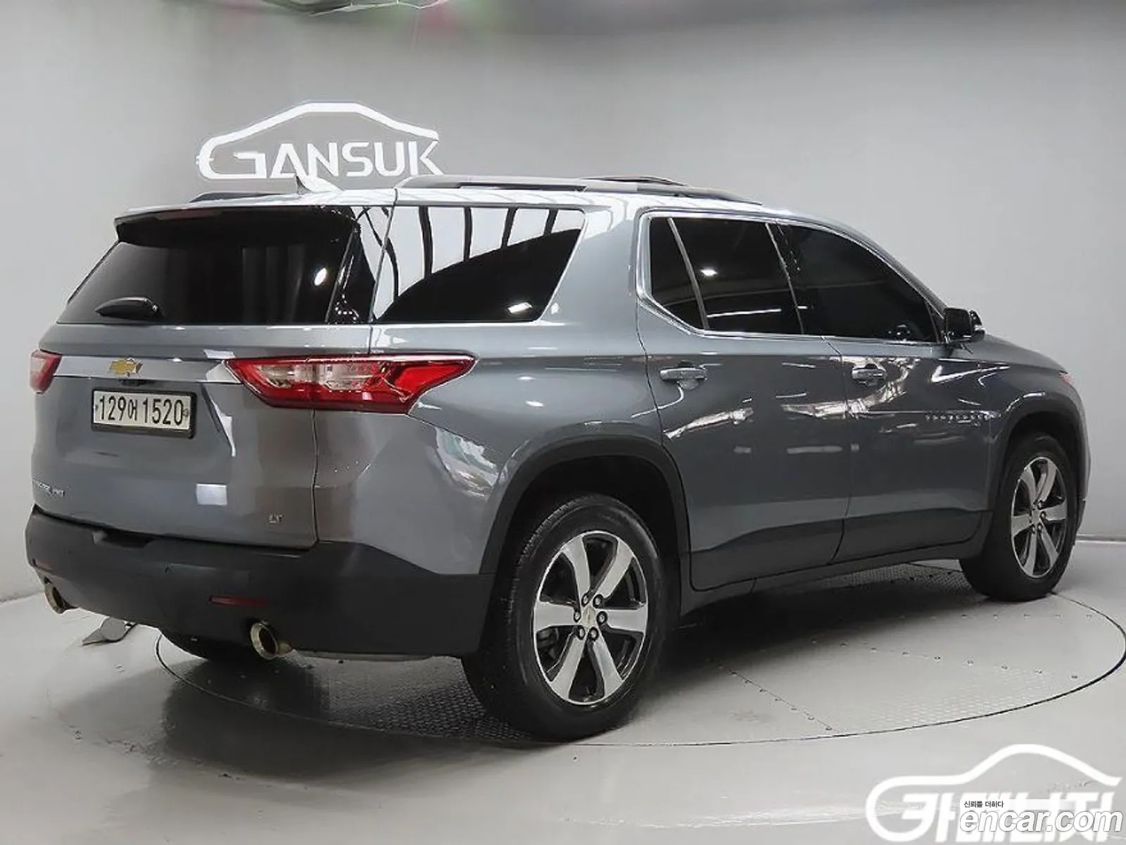 Chevrolet Traverse Ii 36 Awd Lt Leather Premium 2020 - фотография 7726600