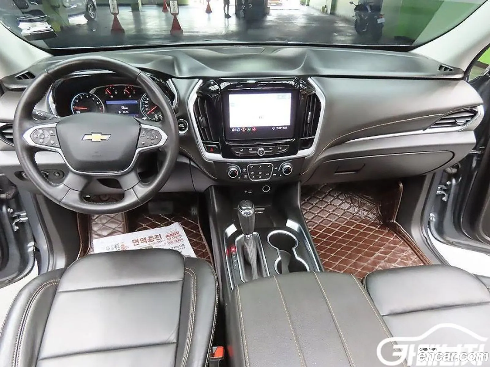 Korex Auto Trade - фотография 7739588