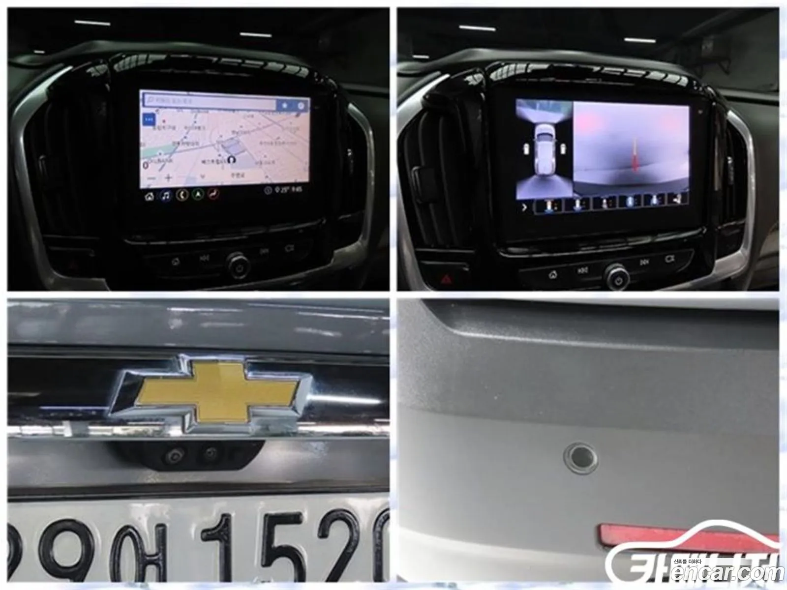 Korex Auto Trade - фотография 7739595