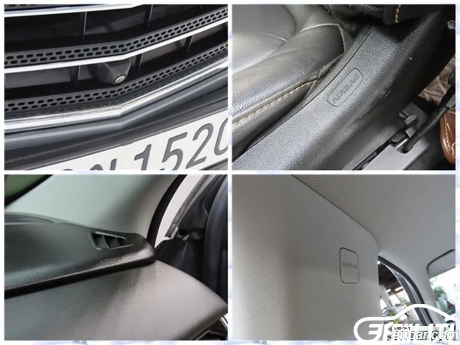 Korex Auto Trade - фотография 7739596