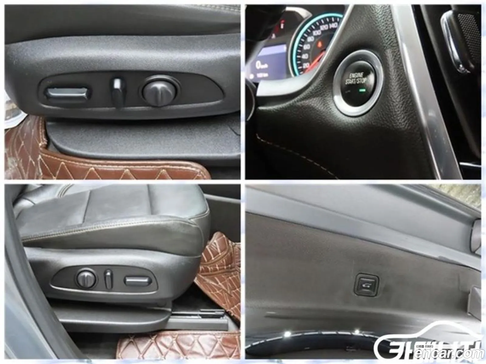 Korex Auto Trade - фотография 7739597