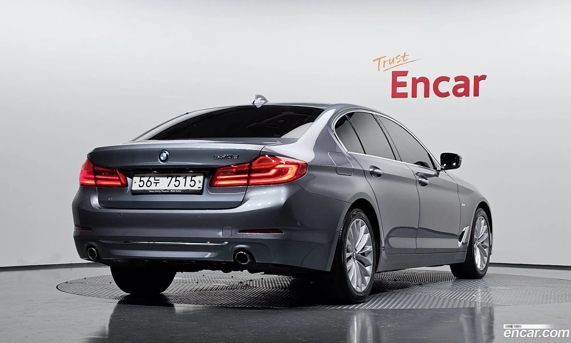 BMW 5Er Vii G30G31 520D Luxury Special Edition 2018 - фотография 8864057