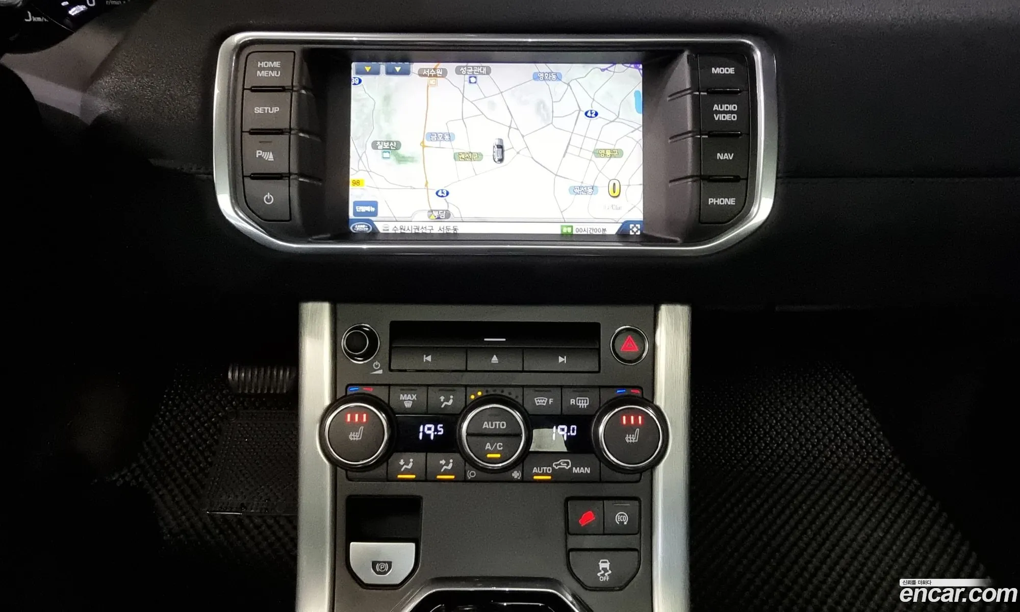 Korex Auto Trade - фотография 7554493